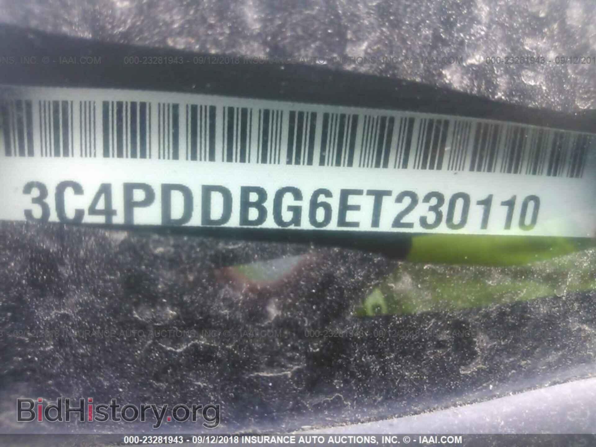2014 Dodge Journey - VIN: 3C4PDDBG6ET230110 - Фото 9