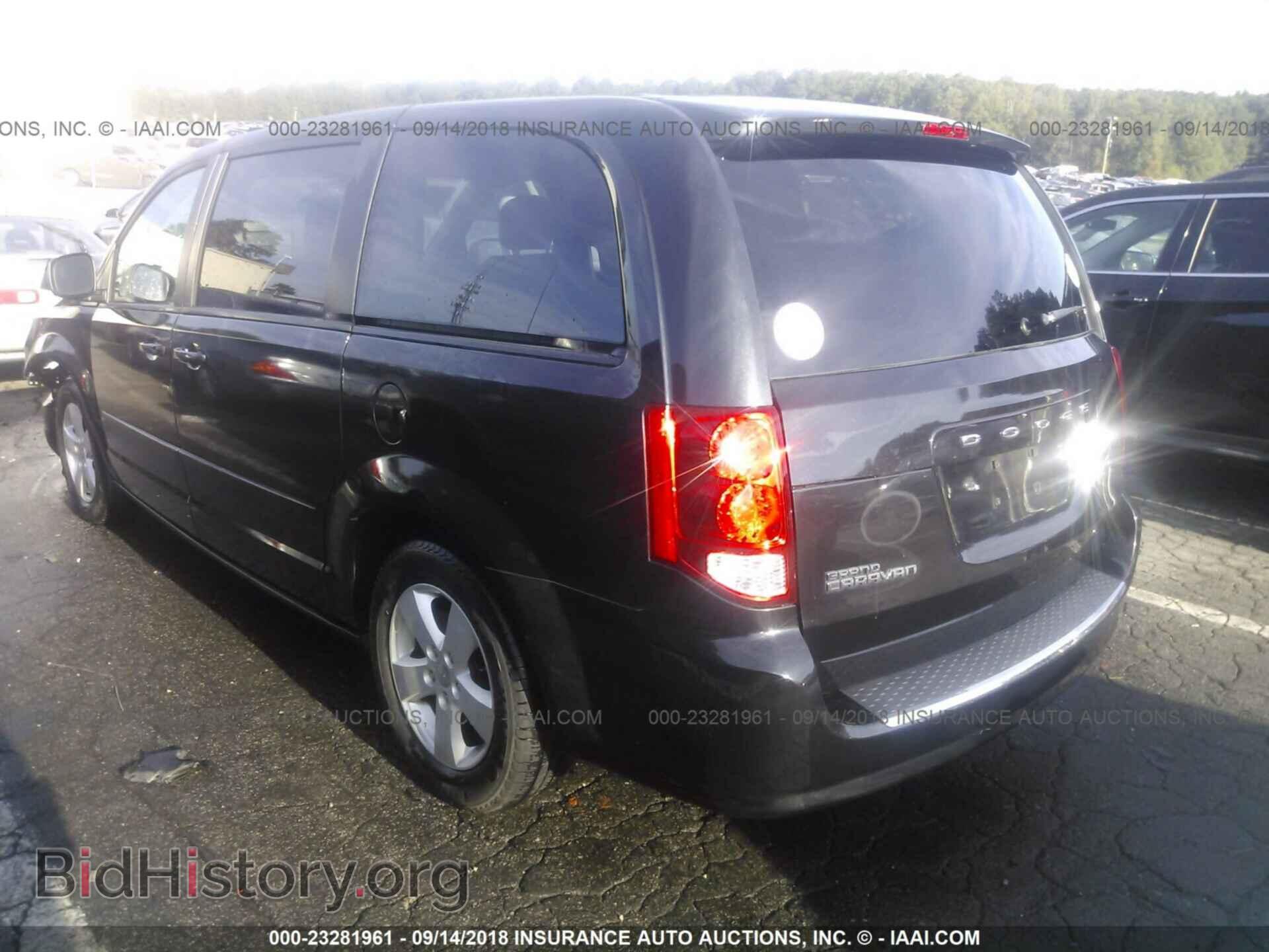 2013 Dodge Grand caravan - VIN: 2C4RDGBG0DR535873 - Фото 3