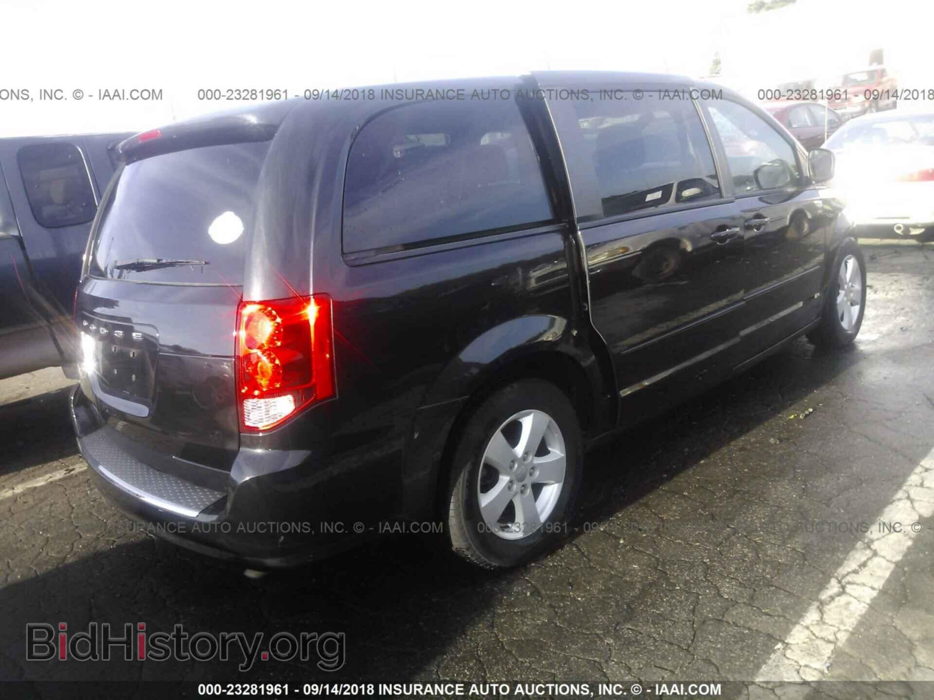 2013 Dodge Grand caravan - VIN: 2C4RDGBG0DR535873 - Фото 4