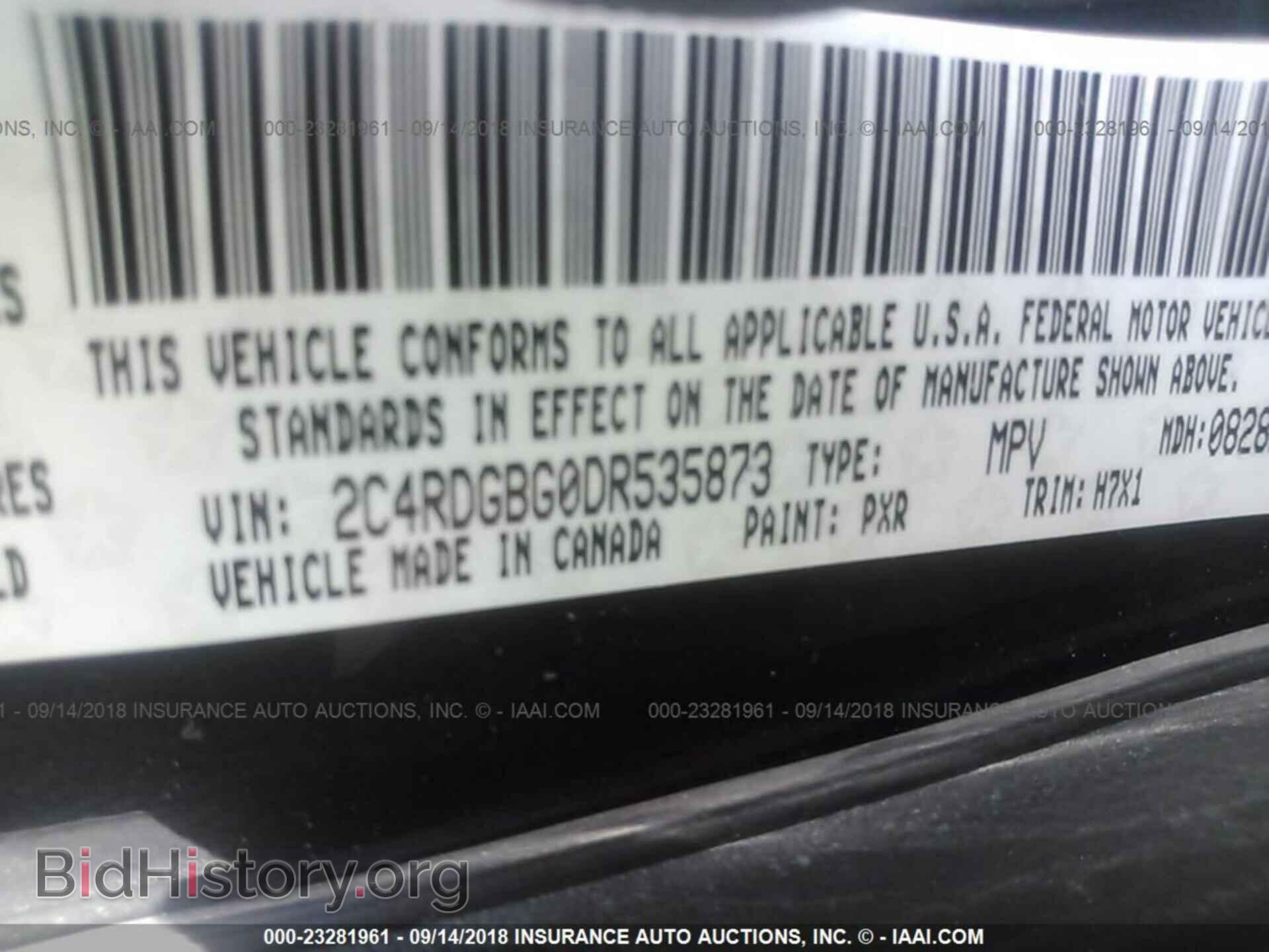 2013 Dodge Grand caravan - VIN: 2C4RDGBG0DR535873 - Фото 9