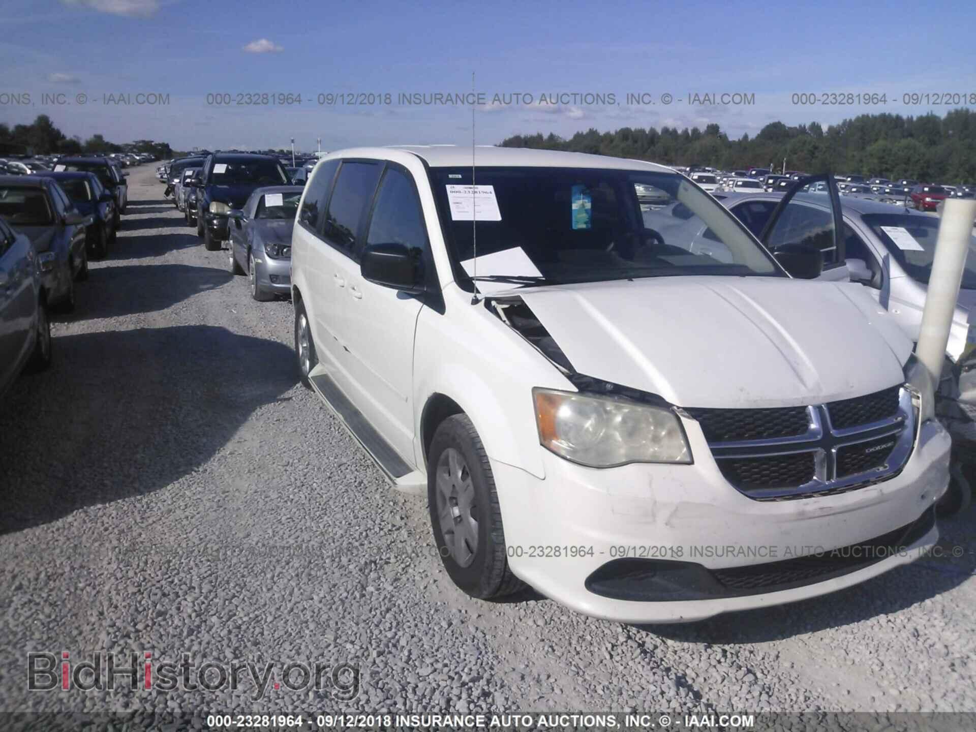 Фотография 2D4RN4DG7BR640922 - Dodge Grand caravan 2011
