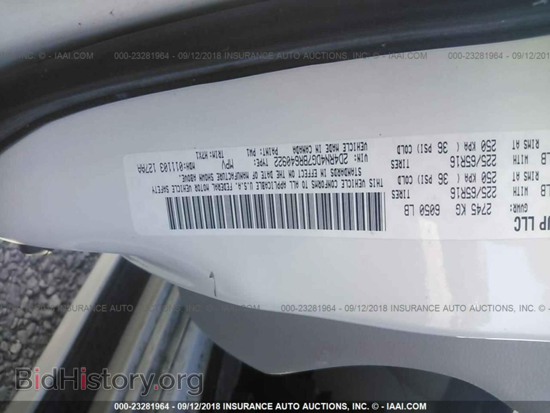 2011 Dodge Grand caravan - VIN: 2D4RN4DG7BR640922 - Фото 8