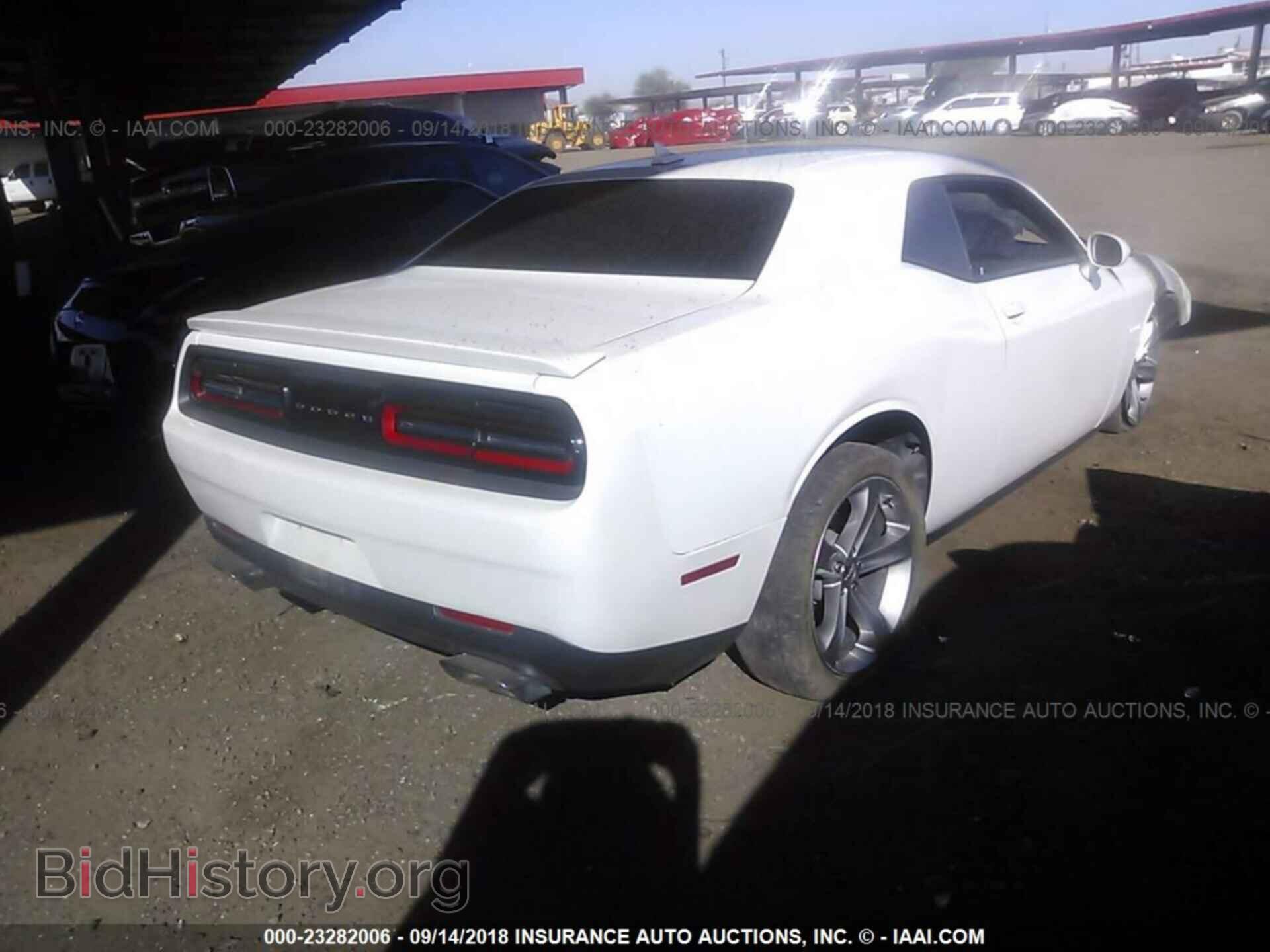 2015 Dodge Challenger - VIN: 2C3CDZAT4FH758608 - Photo 4