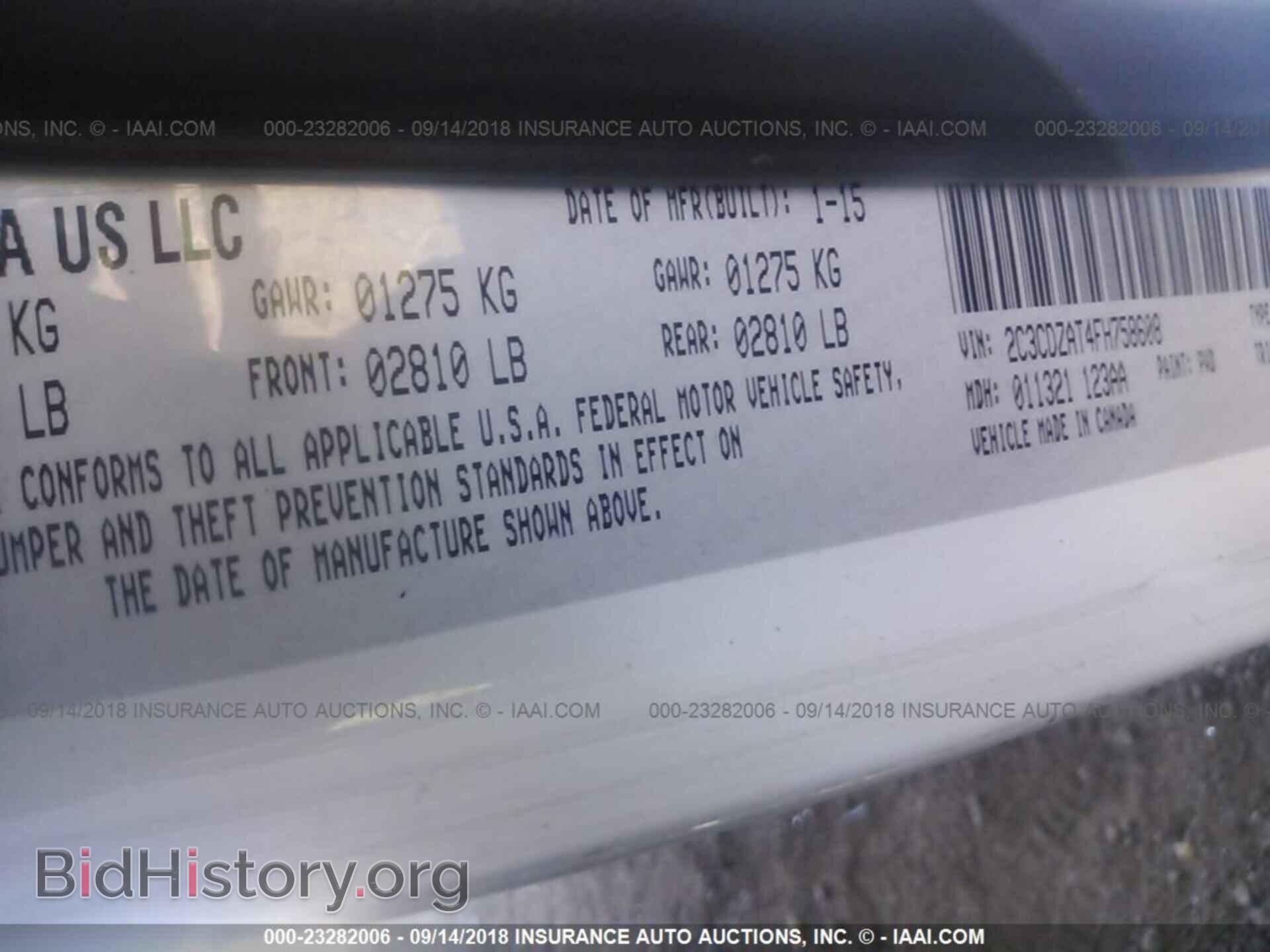 2015 Dodge Challenger - VIN: 2C3CDZAT4FH758608 - Photo 9
