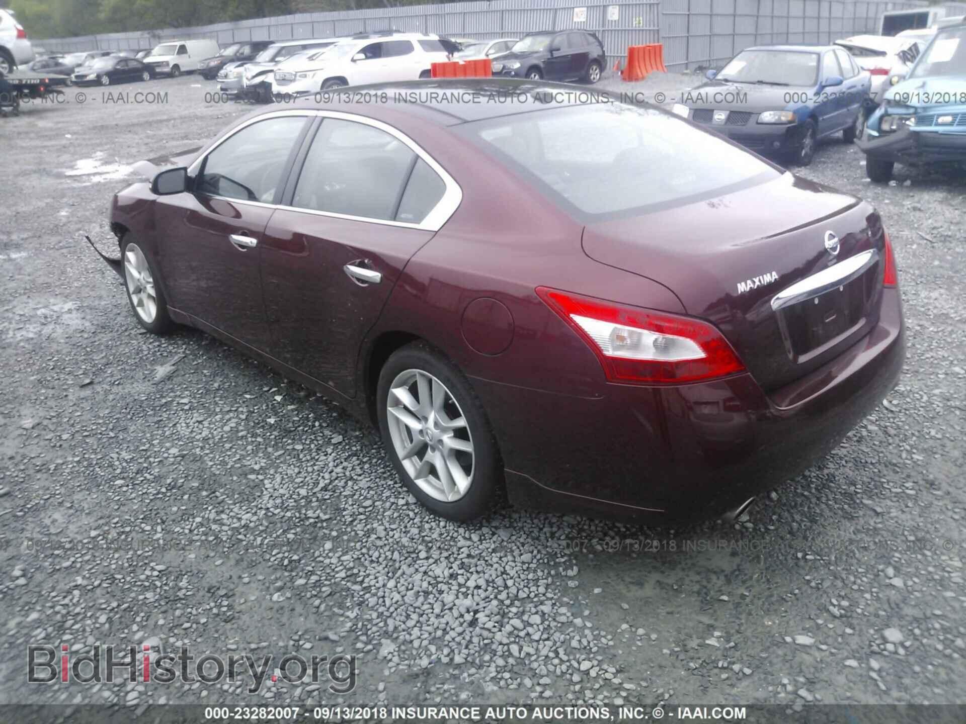 2011 Nissan Maxima - VIN: 1N4AA5AP1BC826874 - Фото 3