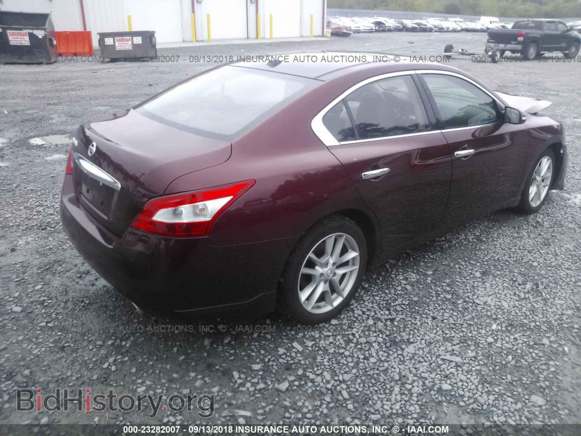 2011 Nissan Maxima - VIN: 1N4AA5AP1BC826874 - Фото 4