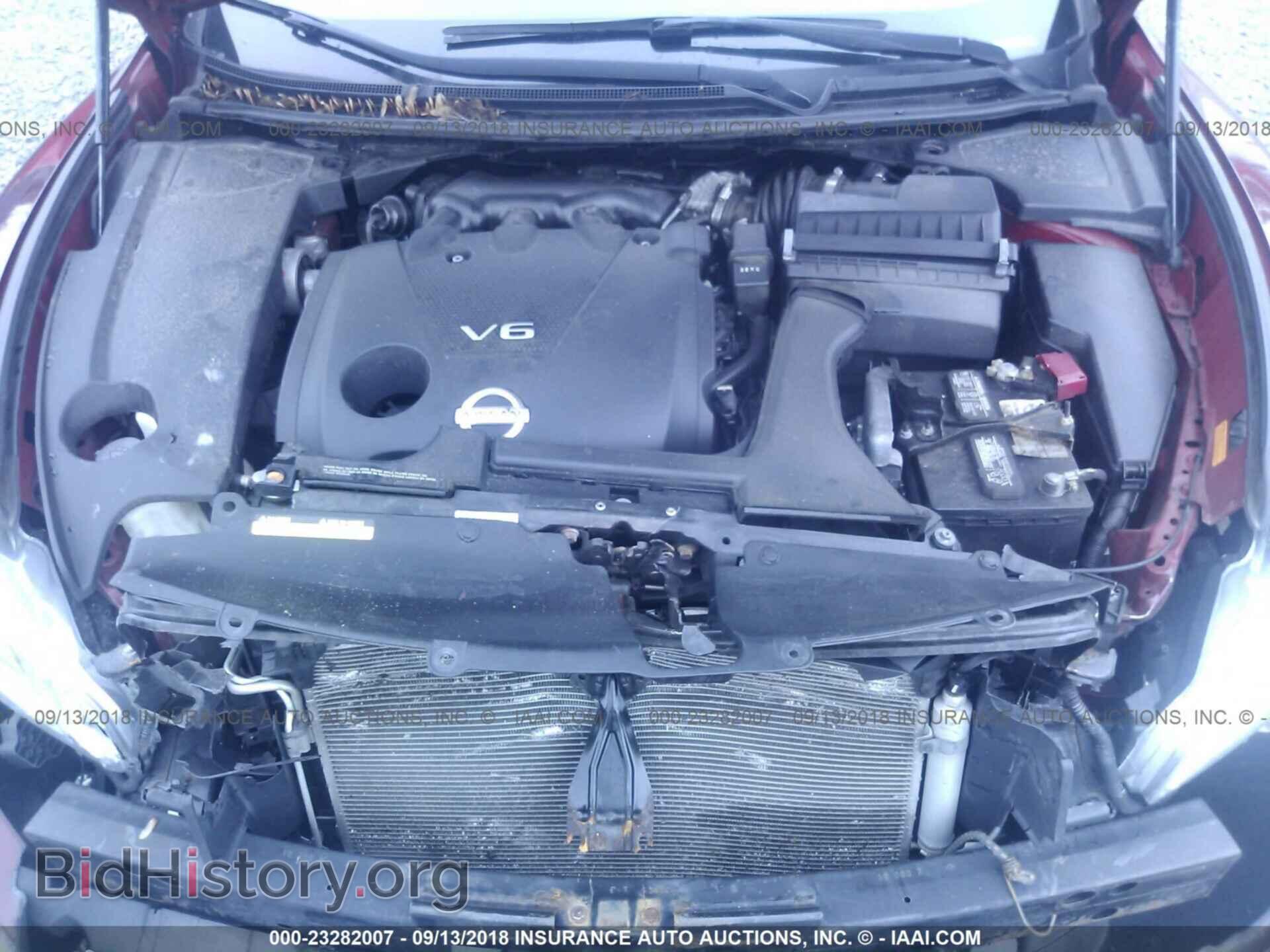 2011 Nissan Maxima - VIN: 1N4AA5AP1BC826874 - Фото 10