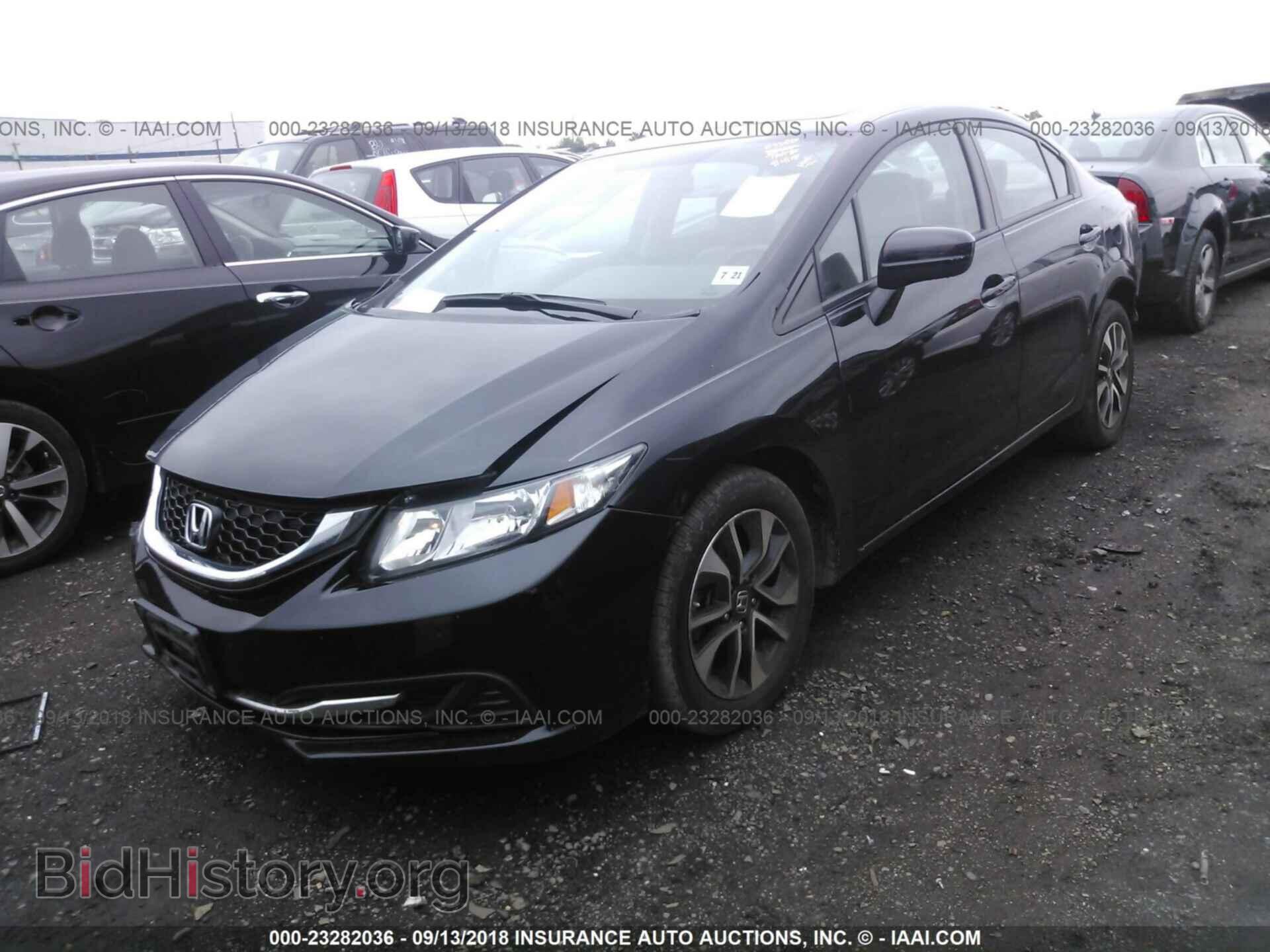 2014 HONDA CIVIC - VIN: 2HGFB2F83EH545787 - Фото 2