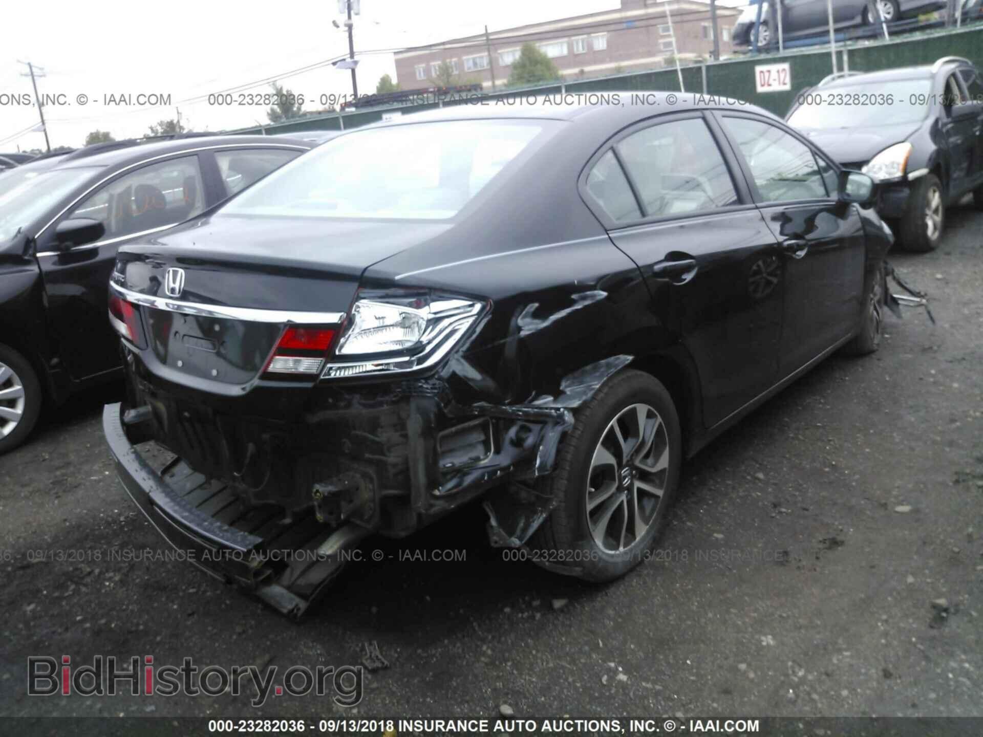 2014 HONDA CIVIC - VIN: 2HGFB2F83EH545787 - Фото 4