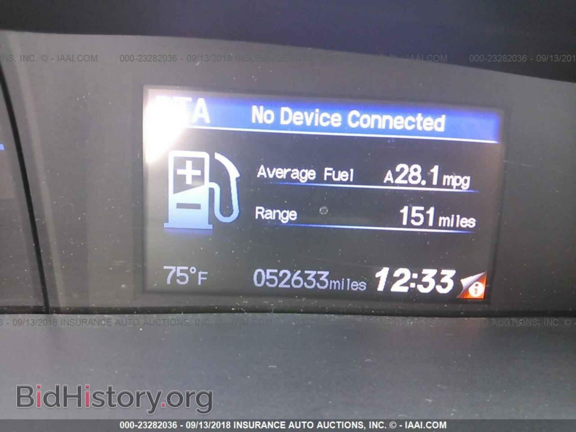 2014 HONDA CIVIC - VIN: 2HGFB2F83EH545787 - Фото 7