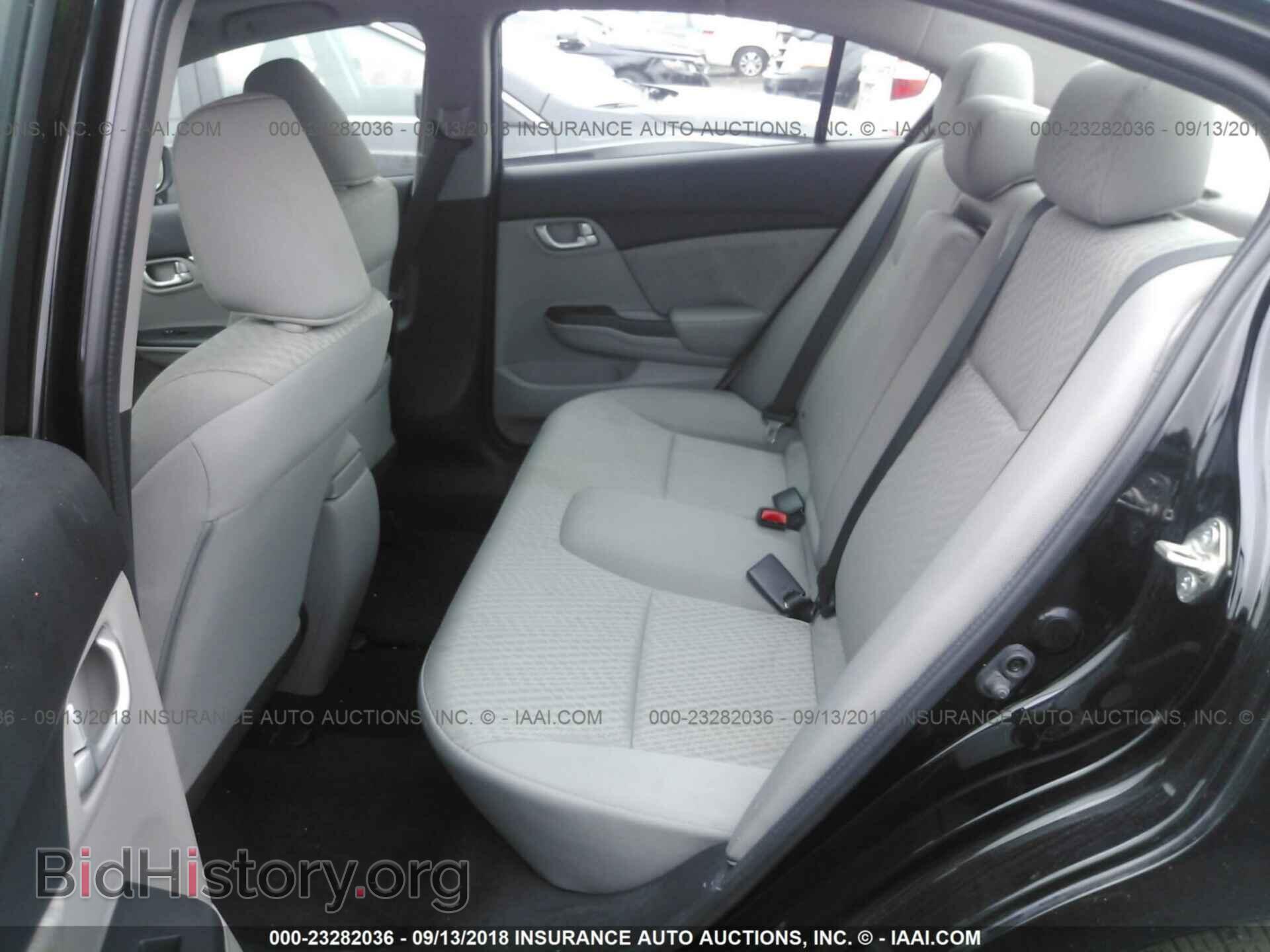 2014 HONDA CIVIC - VIN: 2HGFB2F83EH545787 - Фото 8