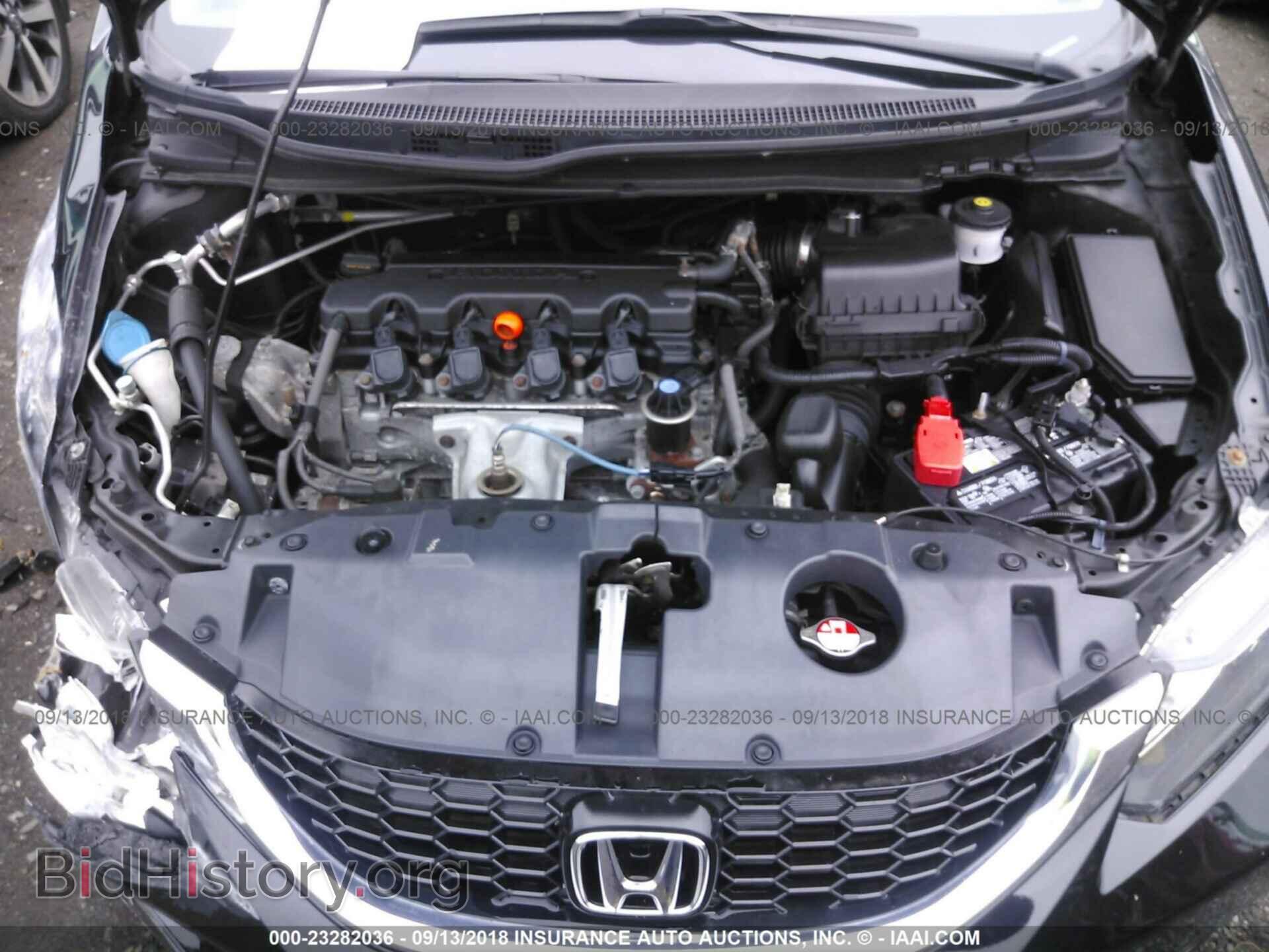 2014 HONDA CIVIC - VIN: 2HGFB2F83EH545787 - Фото 10