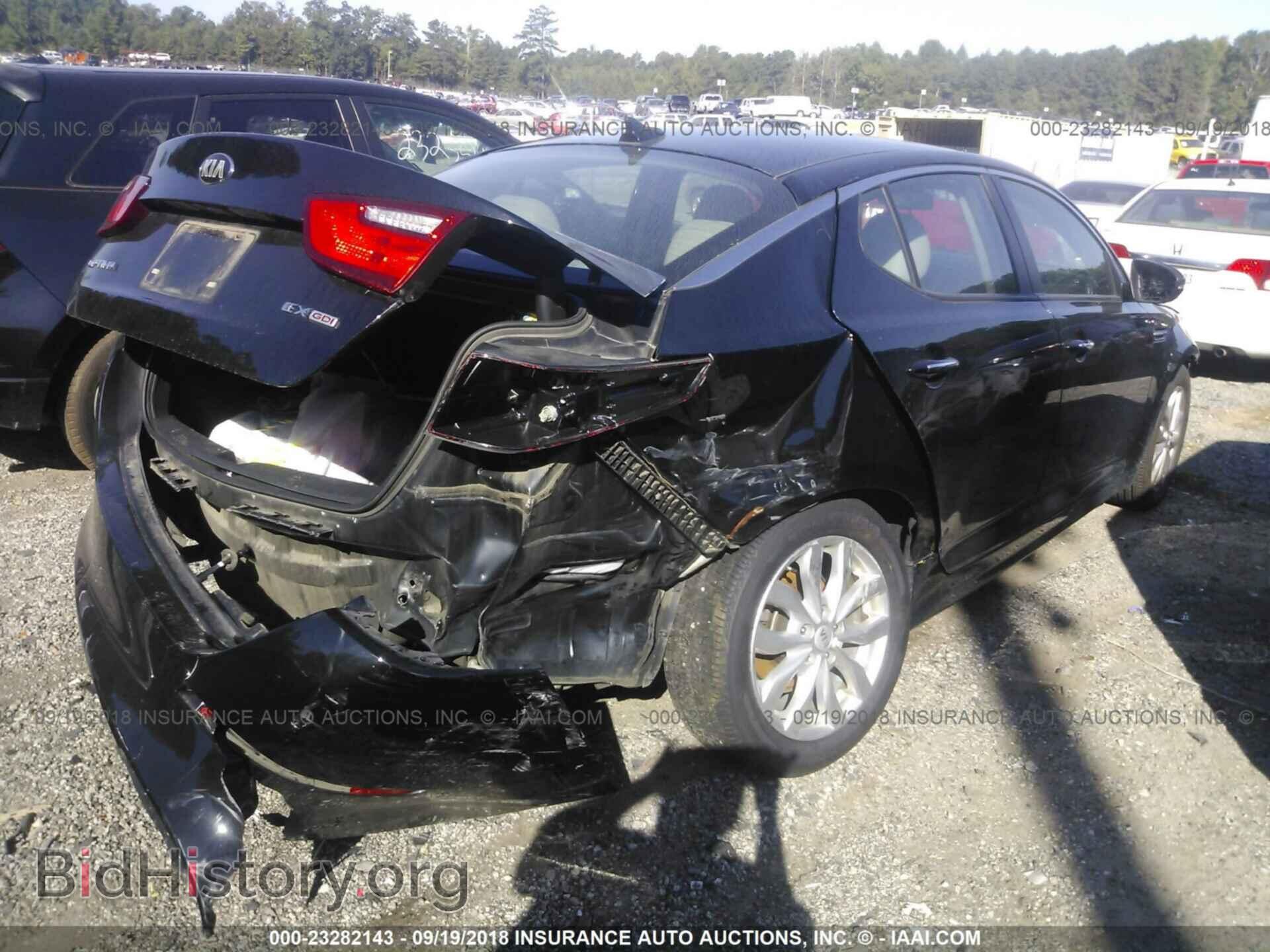 2015 Kia Optima - VIN: 5XXGN4A75FG519071 - Photo 4