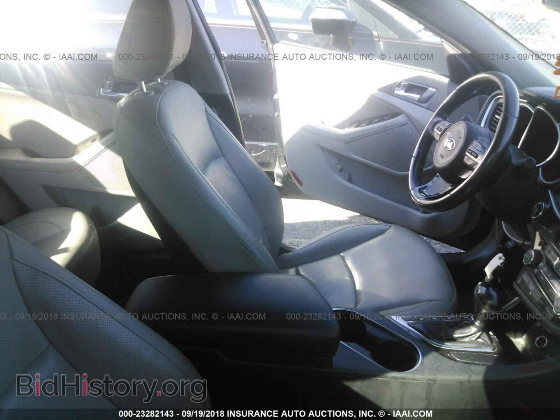 2015 Kia Optima - VIN: 5XXGN4A75FG519071 - Photo 5