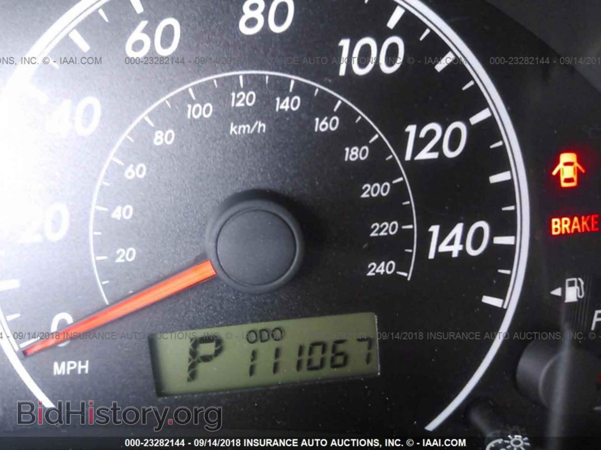 2012 Toyota Corolla - VIN: 2T1BU4EE2CC853339 - Фото 7