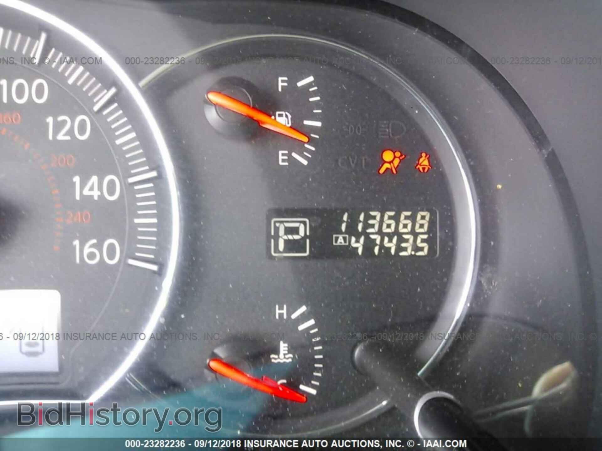 2012 Nissan Maxima - VIN: 1N4AA5AP8CC824475 - Фото 7