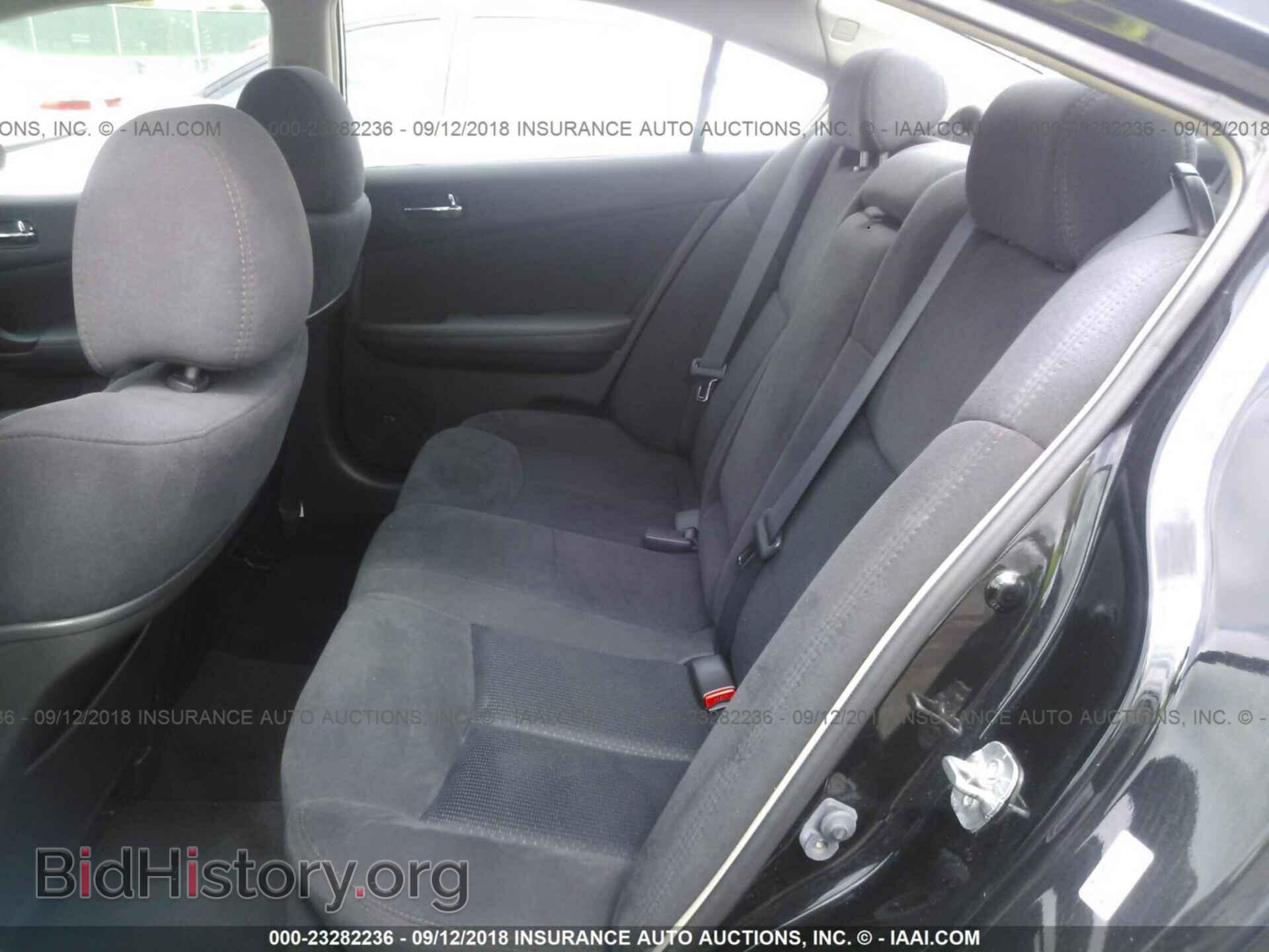 2012 Nissan Maxima - VIN: 1N4AA5AP8CC824475 - Фото 8