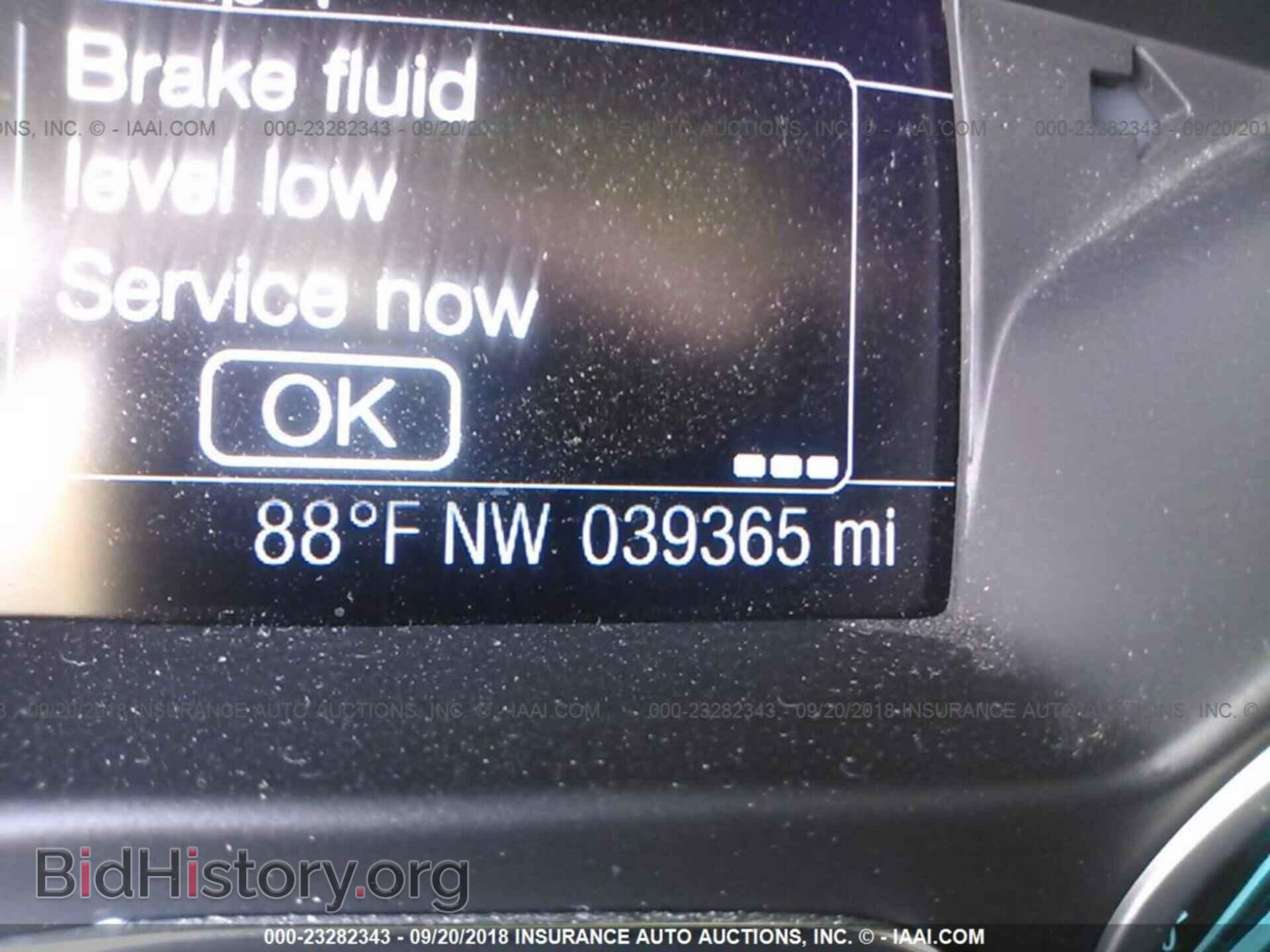 2013 Ford Focus - VIN: 1FADP3N2XDL379561 - Фото 7
