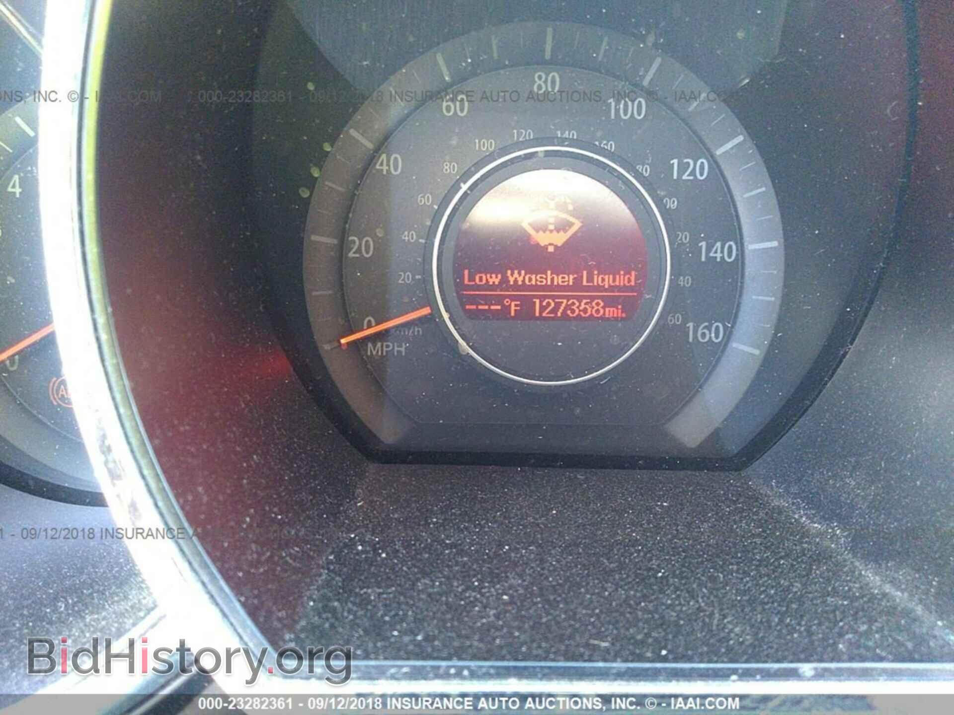 2012 Kia Optima - VIN: 5XXGM4A76CG003249 - Фото 7