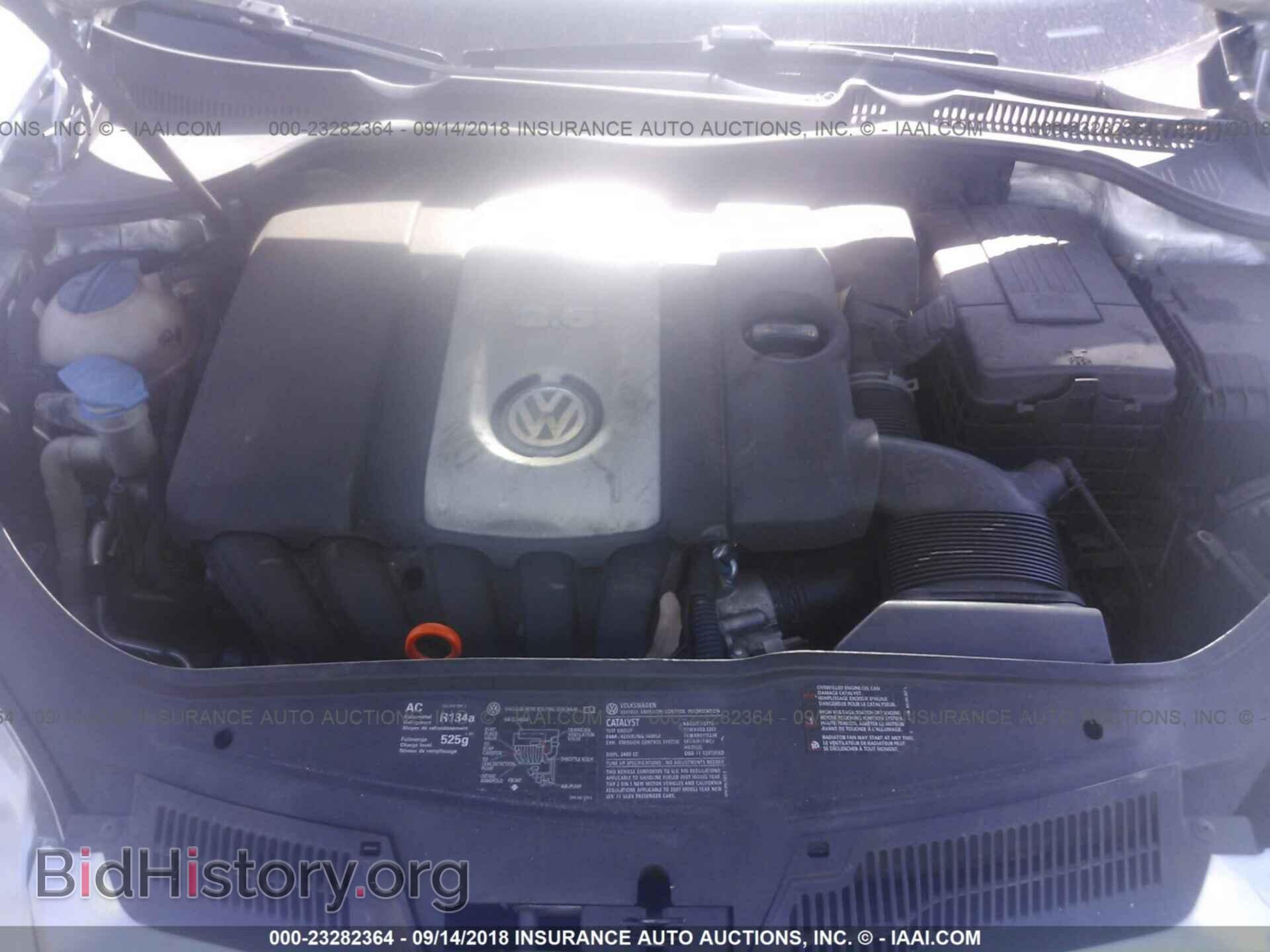 2007 VOLKSWAGEN RABBIT - VIN: WVWAR71K07W257248 - Фото 10