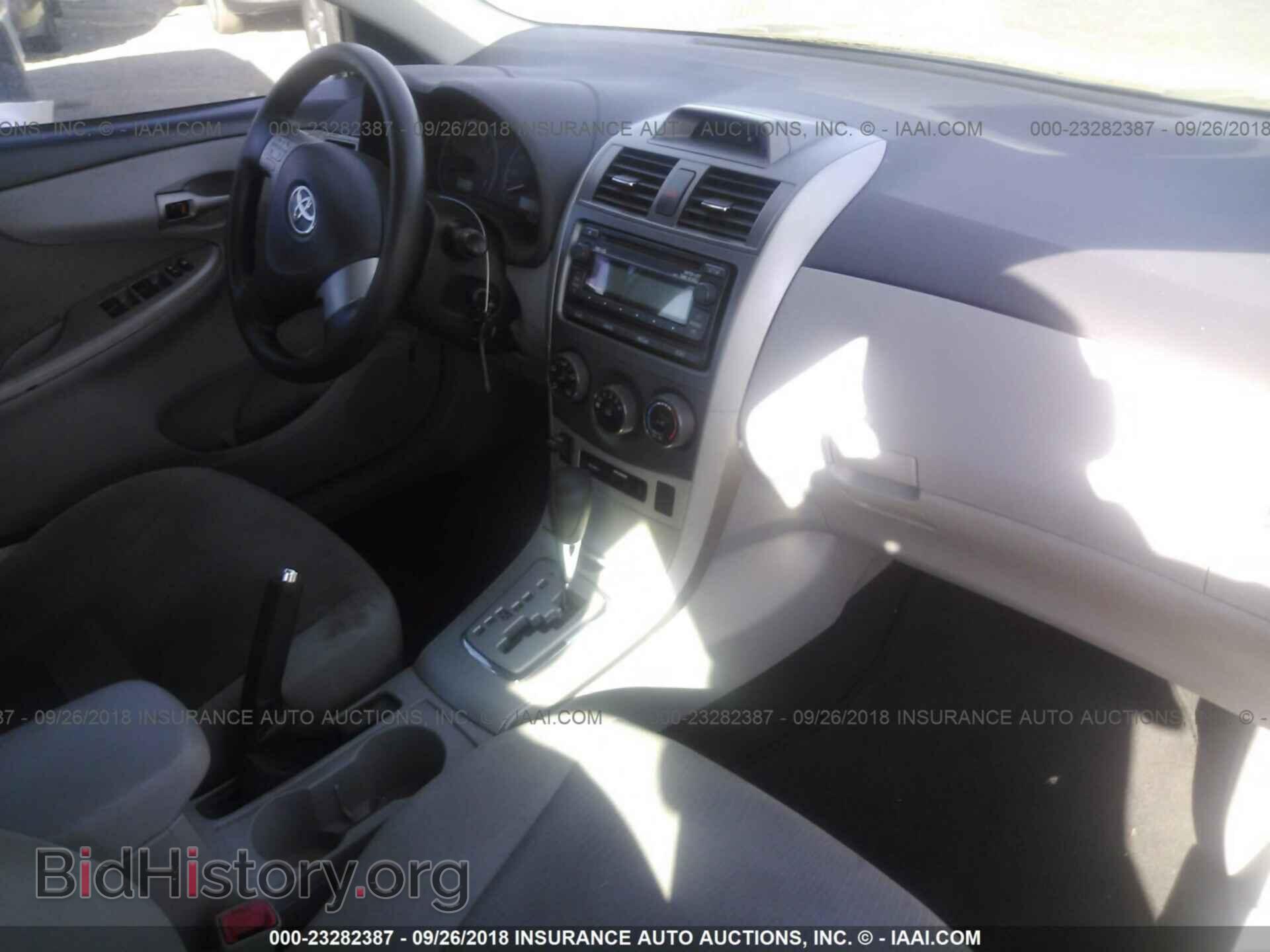2012 Toyota Corolla - VIN: 5YFBU4EEXCP041660 - Фото 5