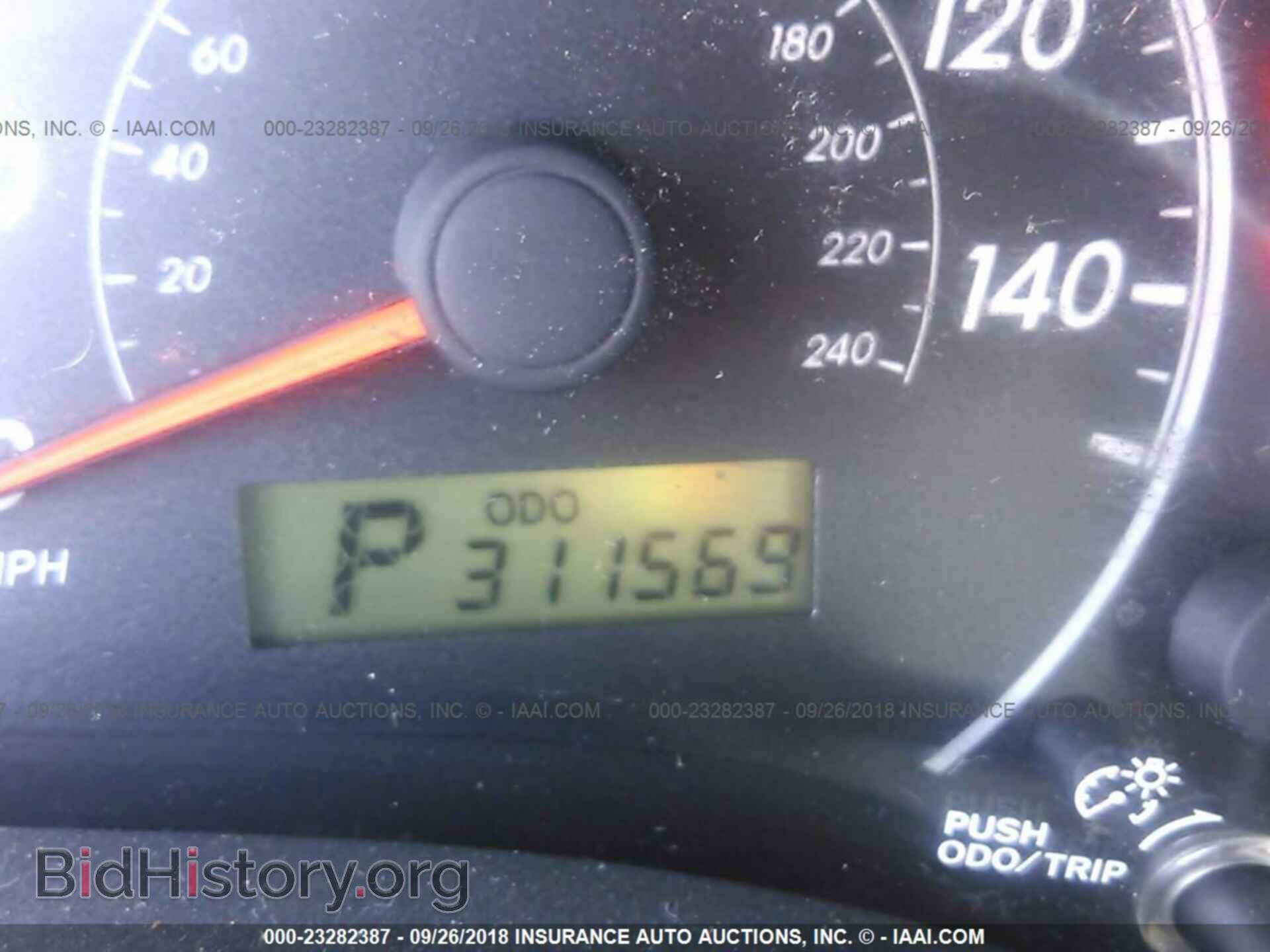 2012 Toyota Corolla - VIN: 5YFBU4EEXCP041660 - Фото 7