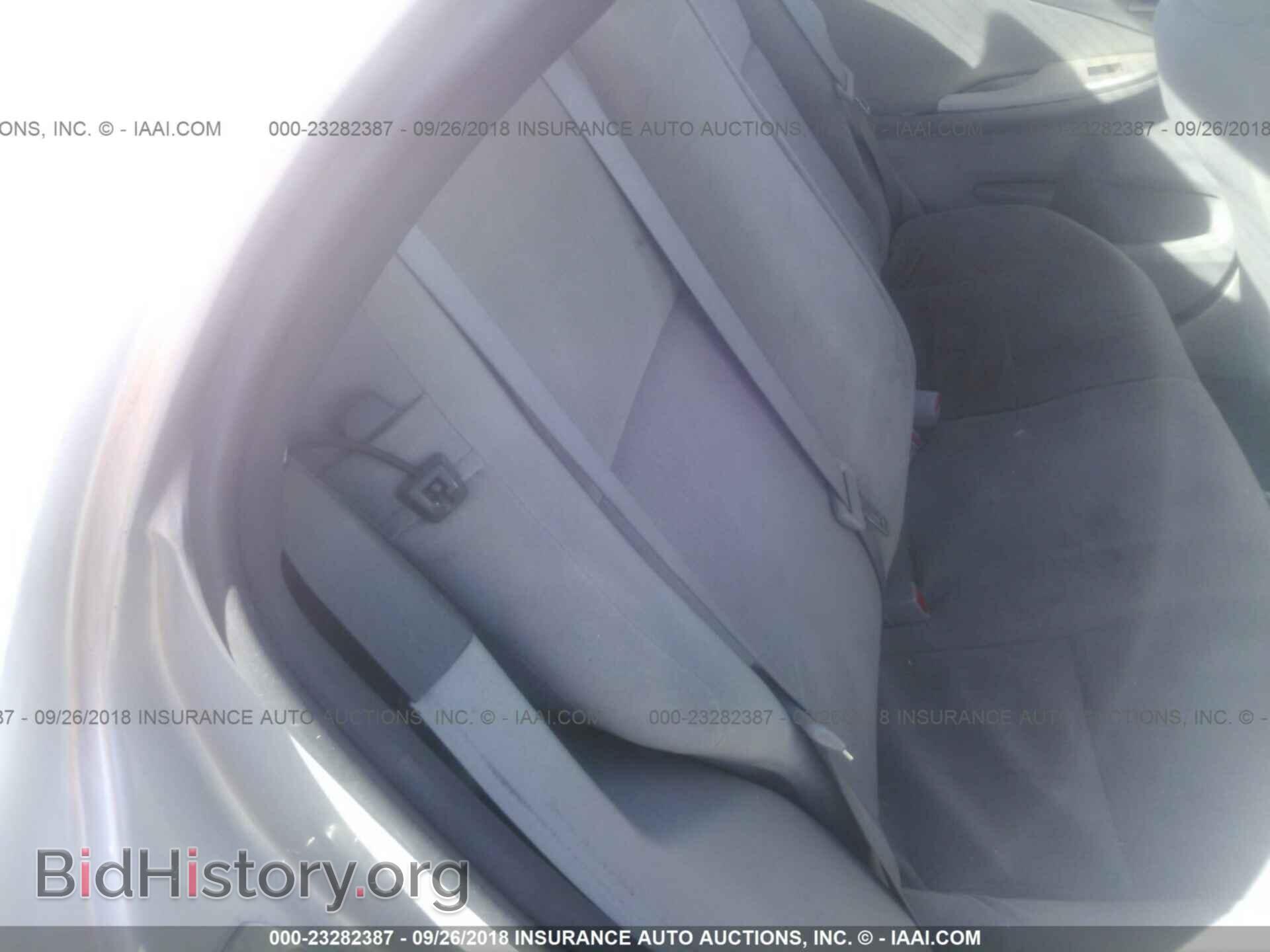 2012 Toyota Corolla - VIN: 5YFBU4EEXCP041660 - Фото 8