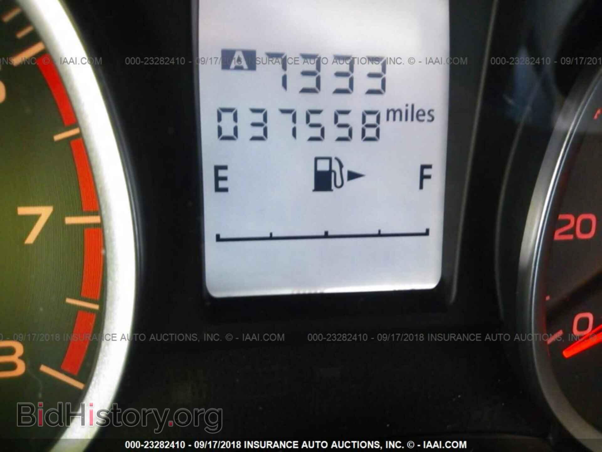 2016 Subaru Forester - VIN: JF2SJABC5GH507699 - Фото 7
