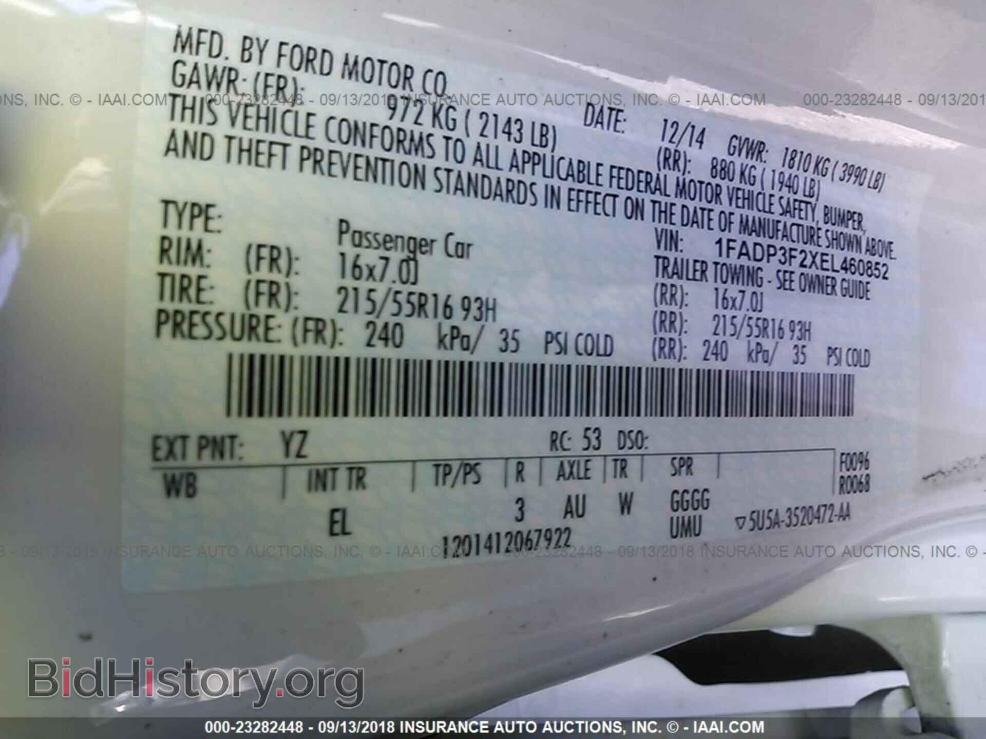 2014 Ford Focus - VIN: 1FADP3F2XEL460852 - Фото 9