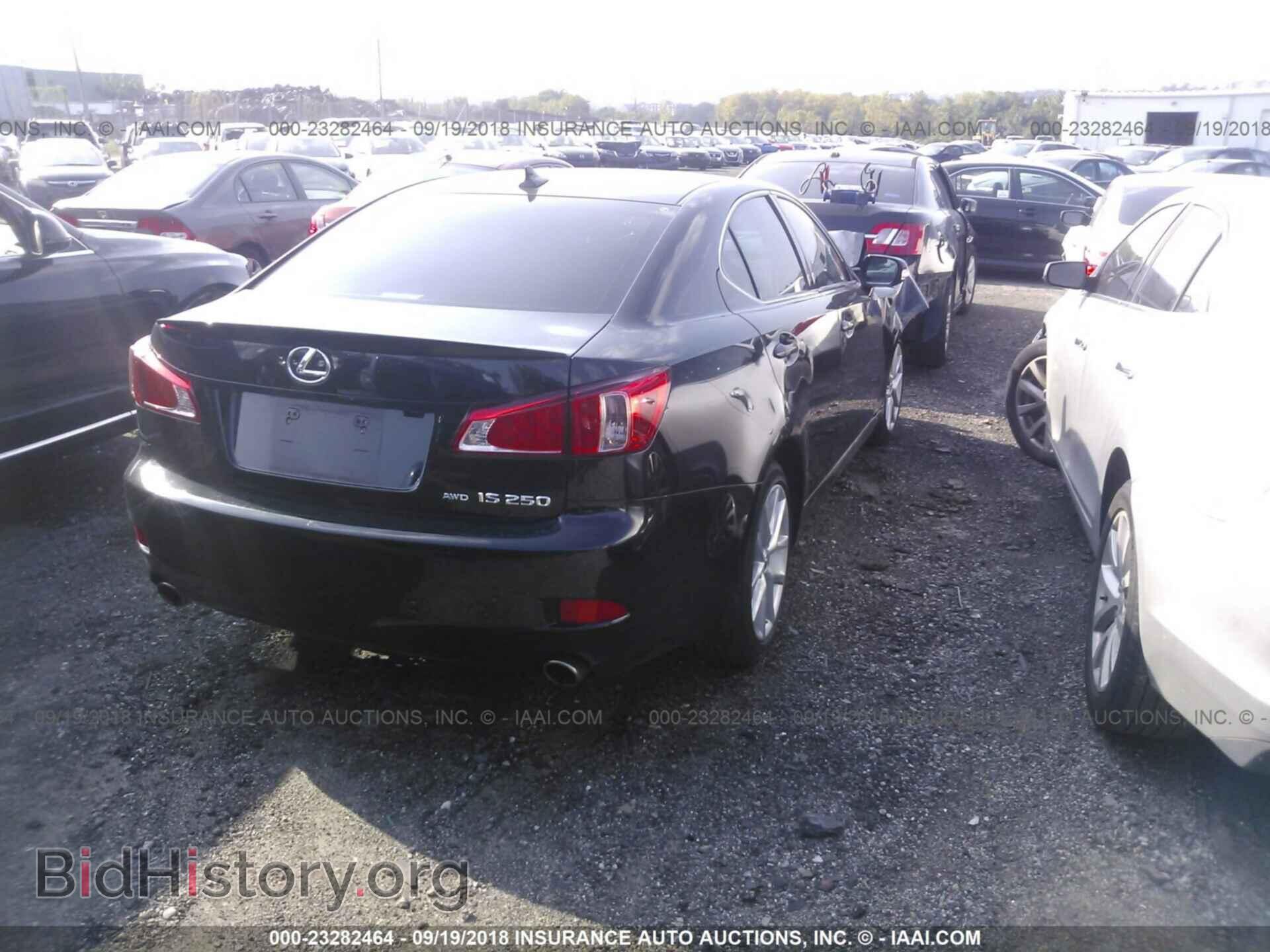 2012 LEXUS IS - VIN: JTHCF5C27C5059008 - Фото 4