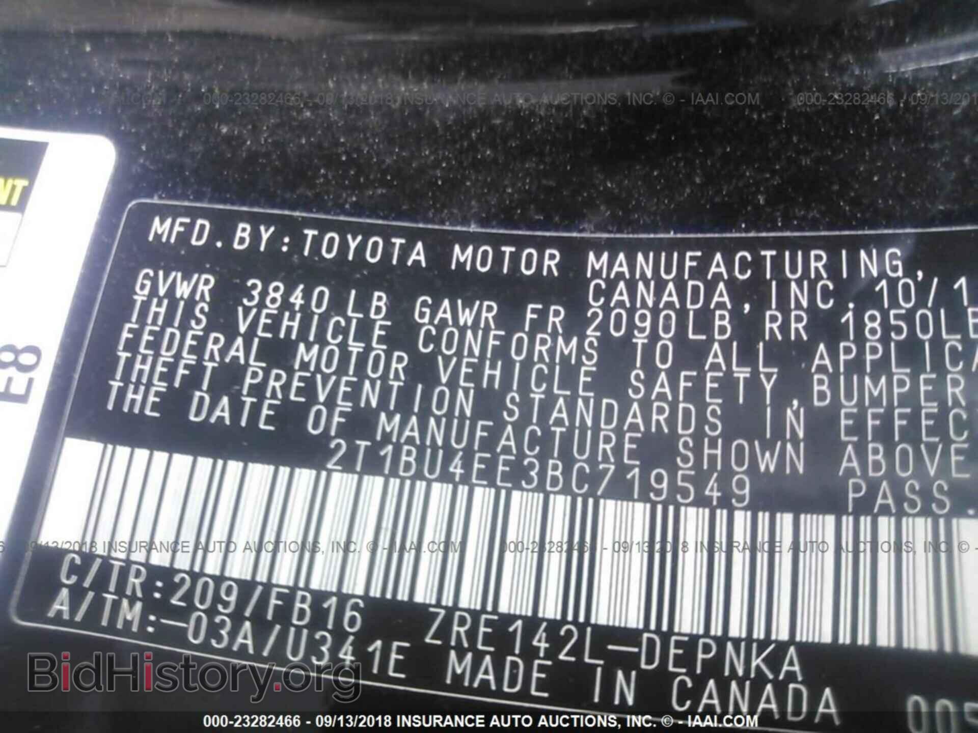 2011 Toyota Corolla - VIN: 2T1BU4EE3BC719549 - Фото 9