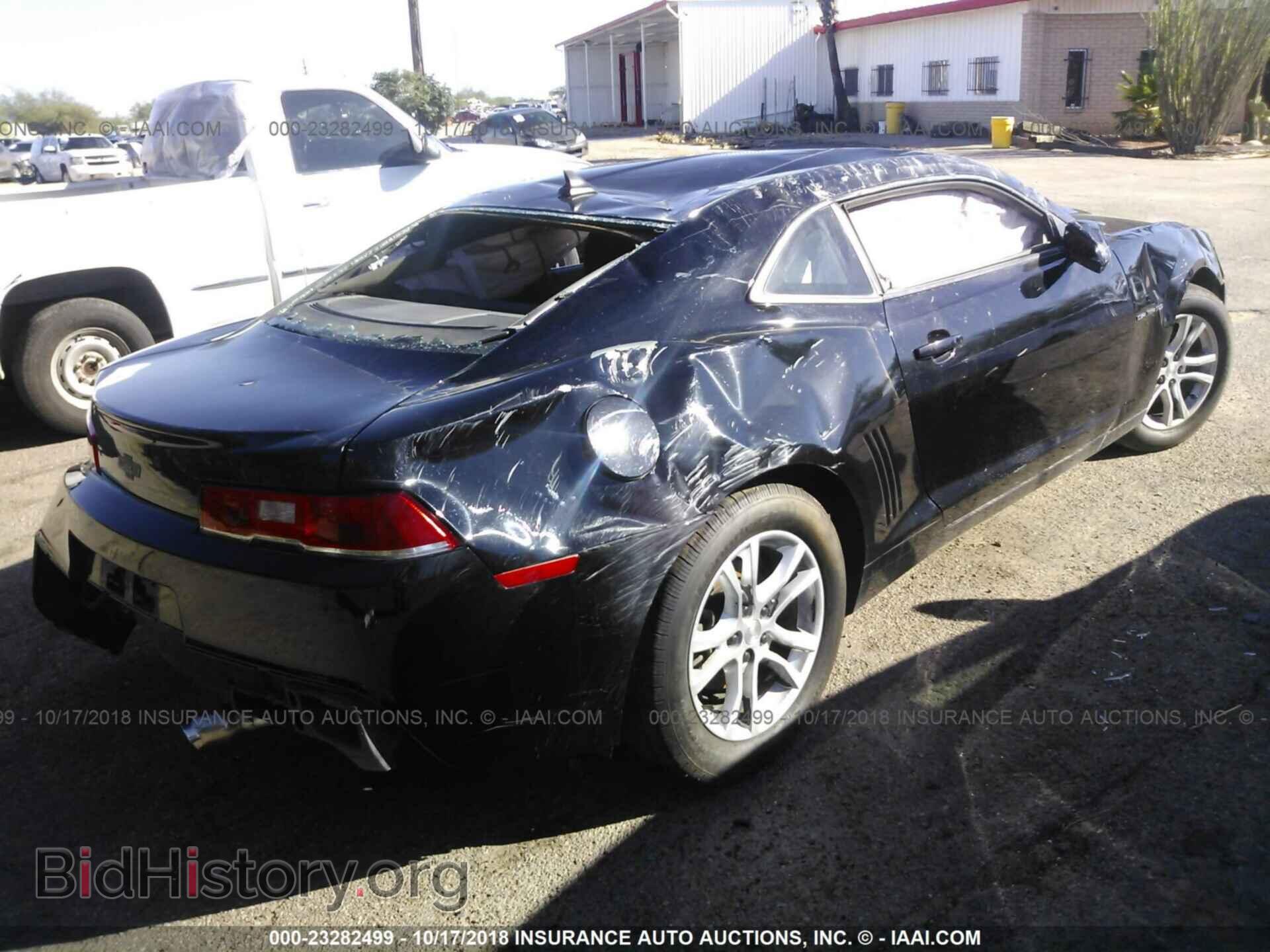 2015 Chevrolet Camaro - VIN: 2G1FD1E35F9208437 - Фото 4