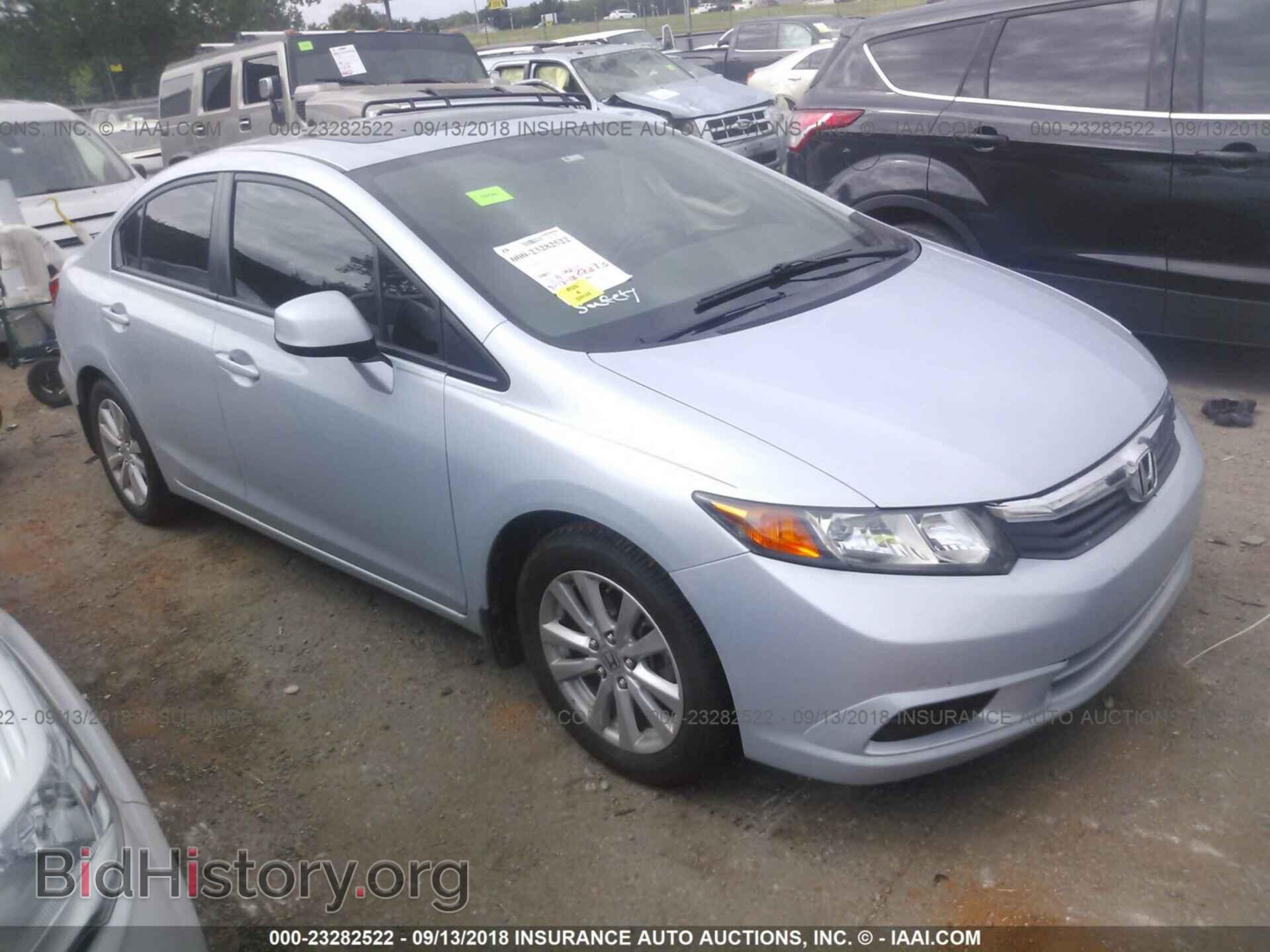 Фотография 2HGFB2F96CH535552 - Honda Civic 2012