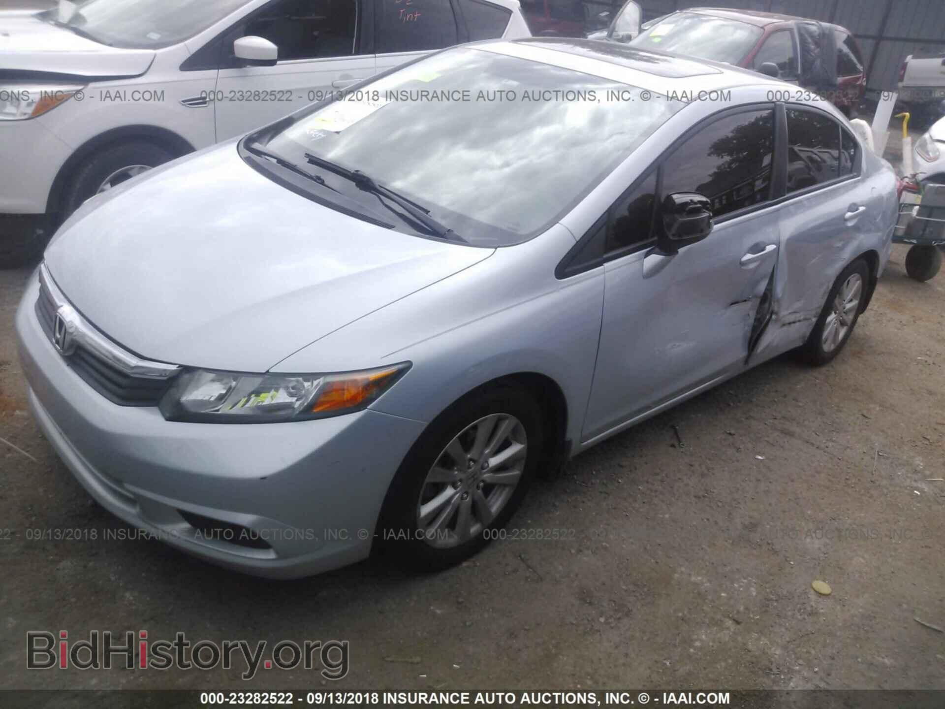 2012 Honda Civic - VIN: 2HGFB2F96CH535552 - Фото 2