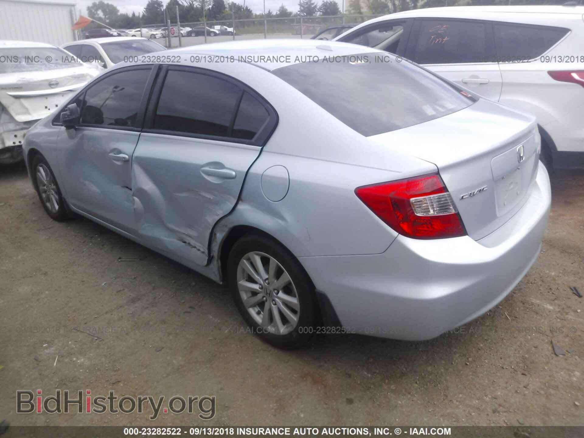 2012 Honda Civic - VIN: 2HGFB2F96CH535552 - Фото 3