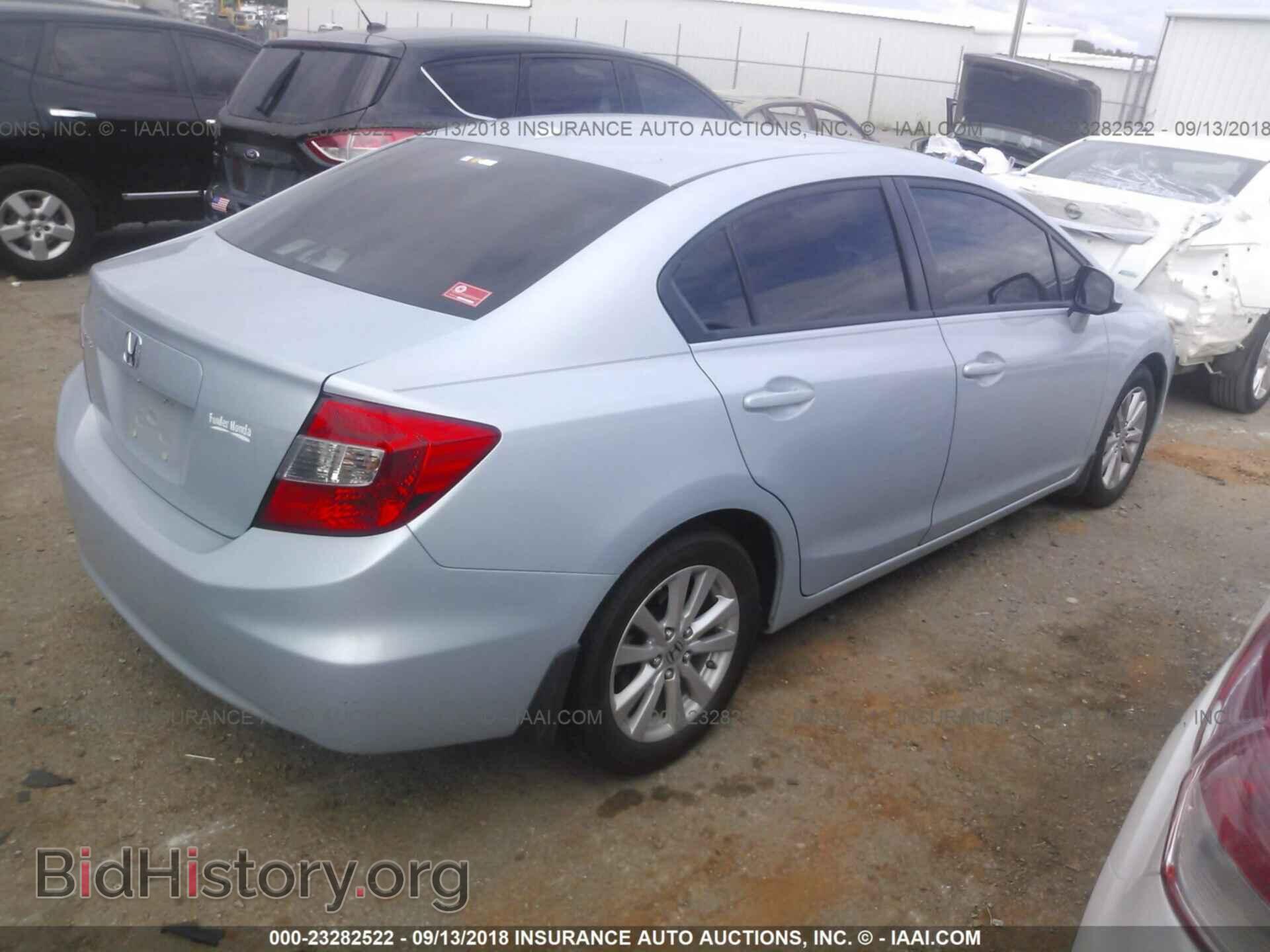 2012 Honda Civic - VIN: 2HGFB2F96CH535552 - Фото 4