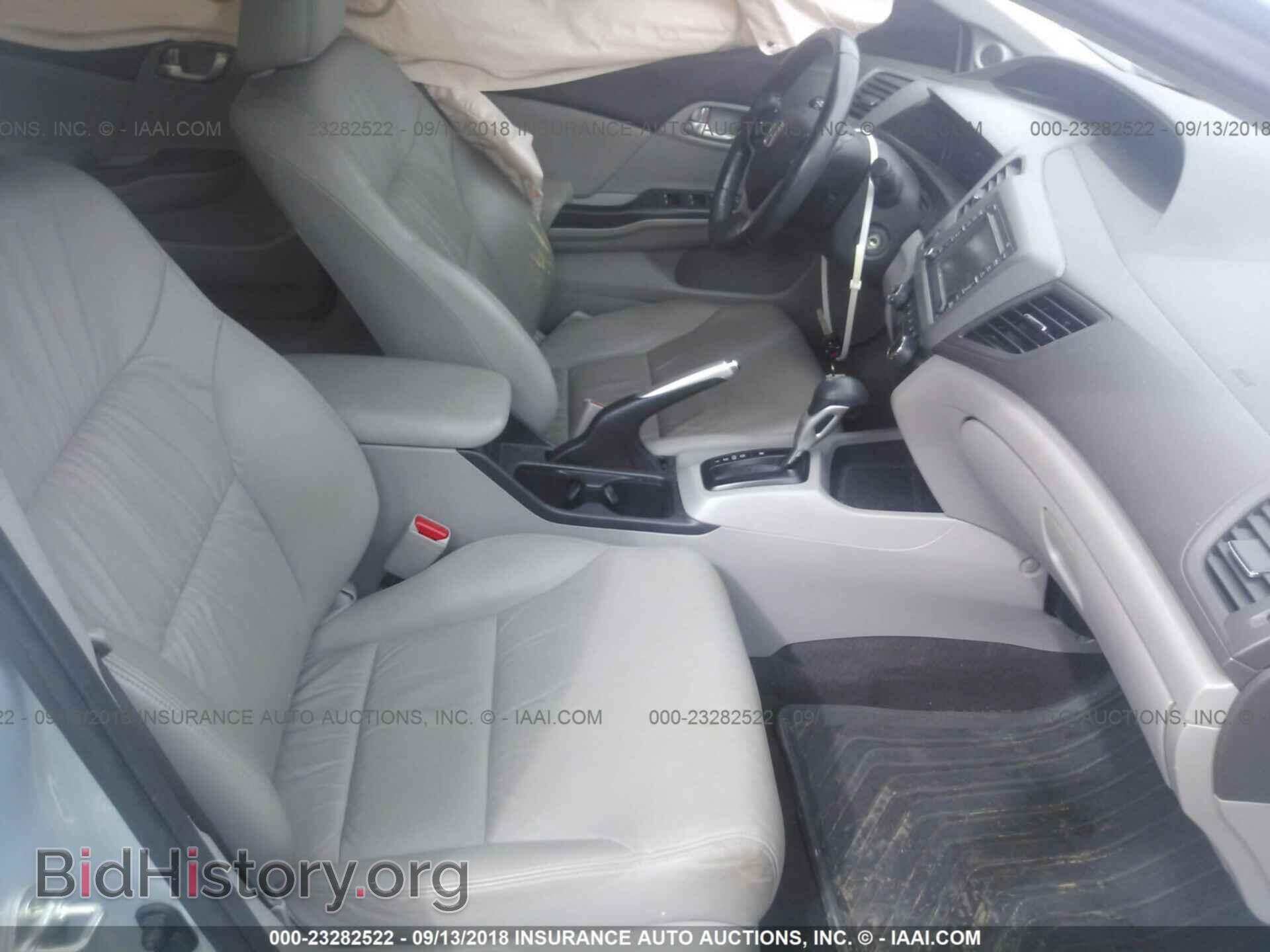 2012 Honda Civic - VIN: 2HGFB2F96CH535552 - Фото 5