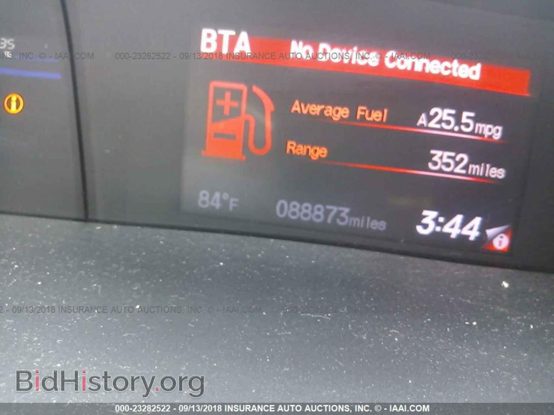 2012 Honda Civic - VIN: 2HGFB2F96CH535552 - Фото 7