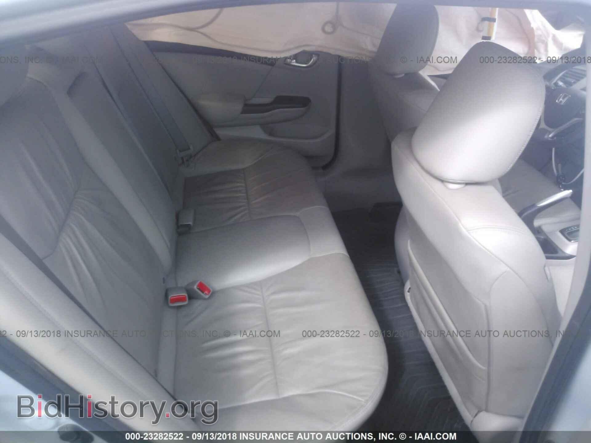2012 Honda Civic - VIN: 2HGFB2F96CH535552 - Фото 8