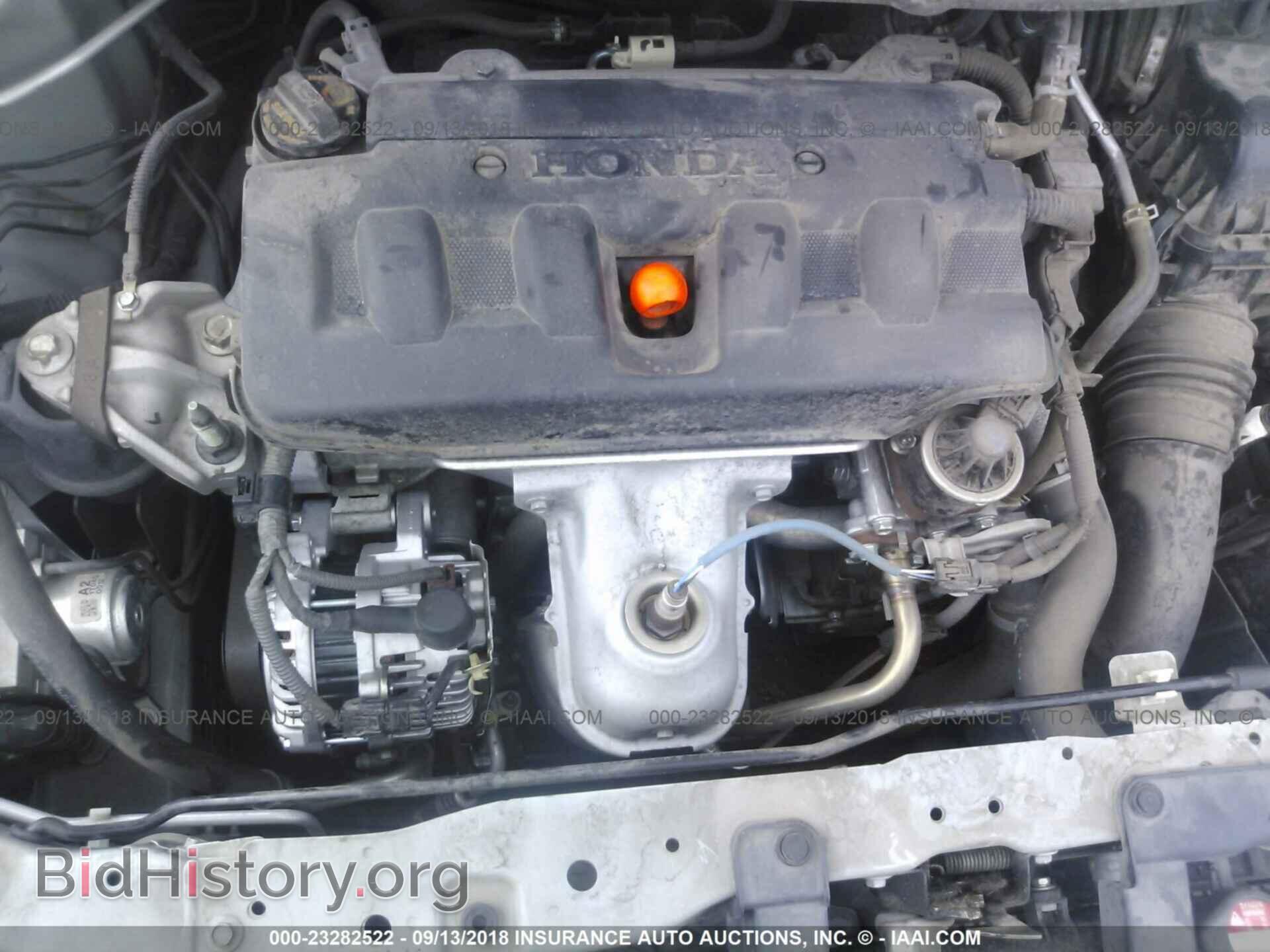 2012 Honda Civic - VIN: 2HGFB2F96CH535552 - Фото 10