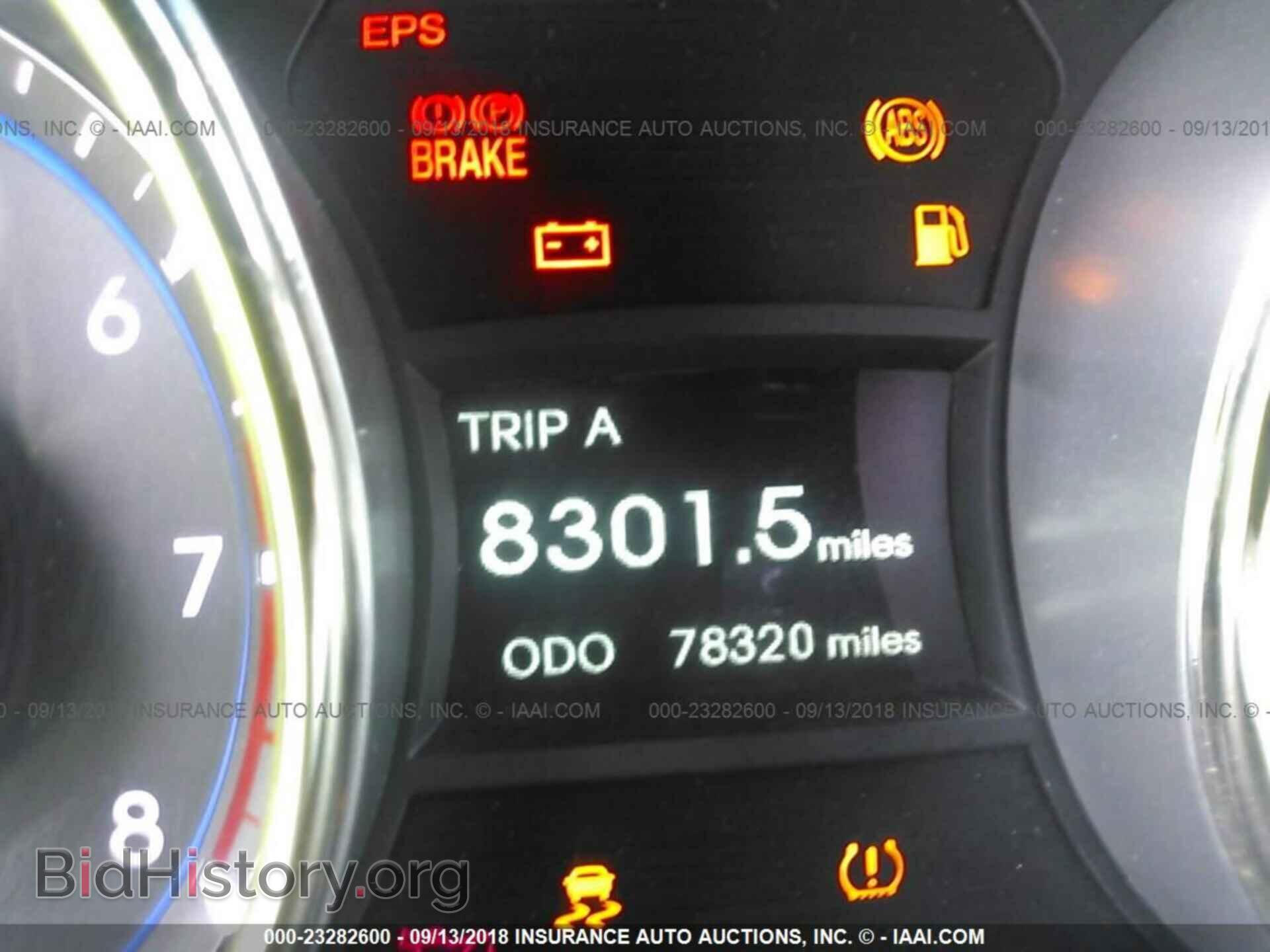 2012 Hyundai Sonata - VIN: 5NPEB4AC2CH319181 - Фото 7