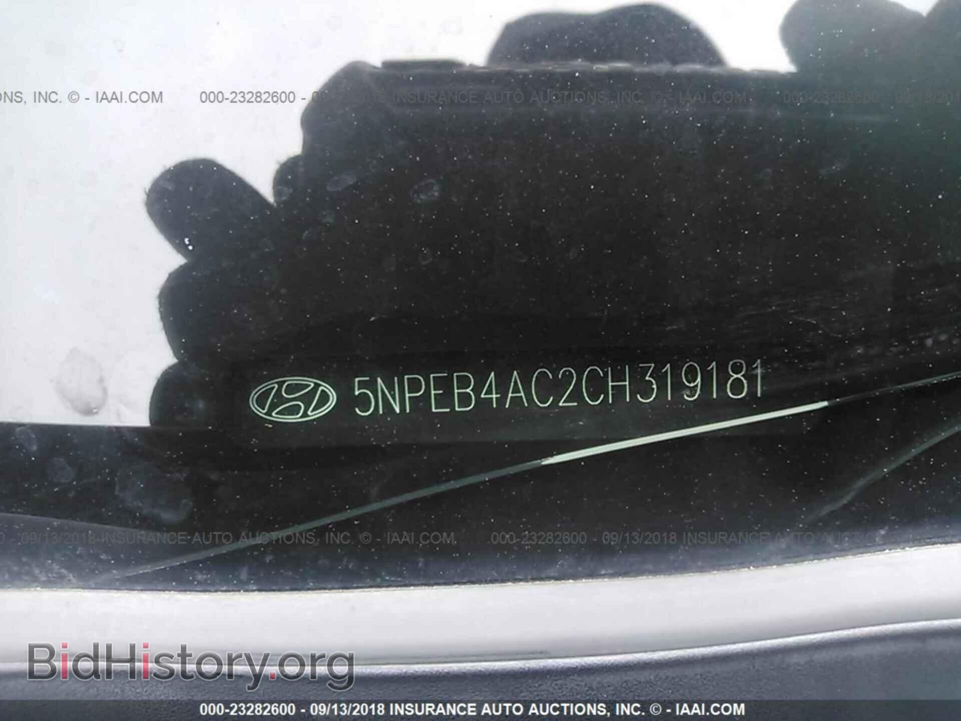2012 Hyundai Sonata - VIN: 5NPEB4AC2CH319181 - Фото 9
