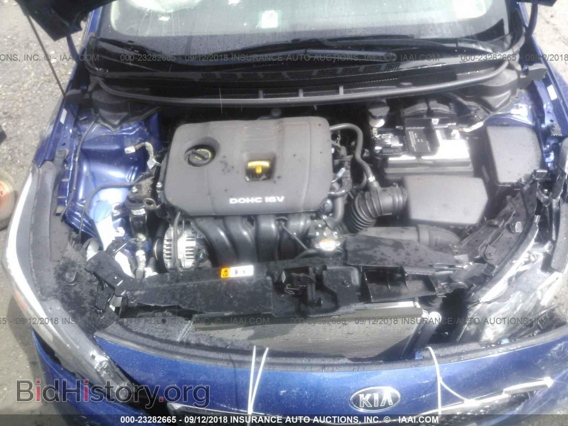 2017 Kia Forte - VIN: 3KPFL4A7XHE131198 - Фото 10