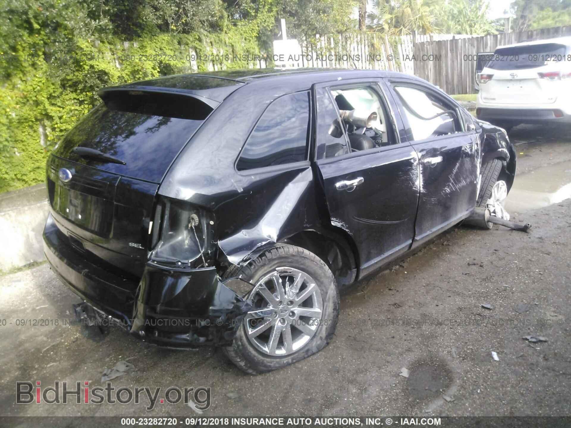 2012 Ford Edge - VIN: 2FMDK3JC8CBA68423 - Photo 4