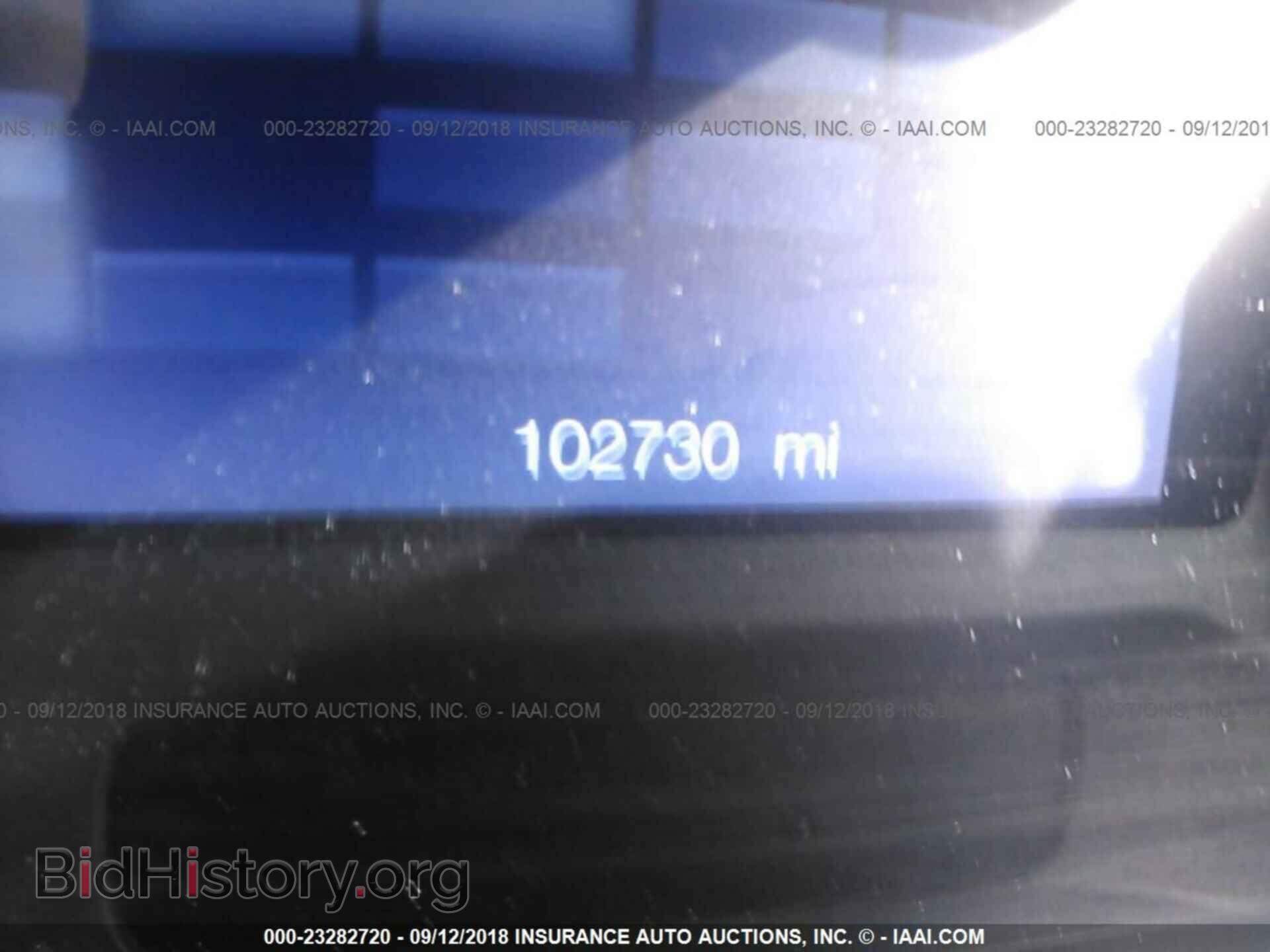 2012 Ford Edge - VIN: 2FMDK3JC8CBA68423 - Photo 7