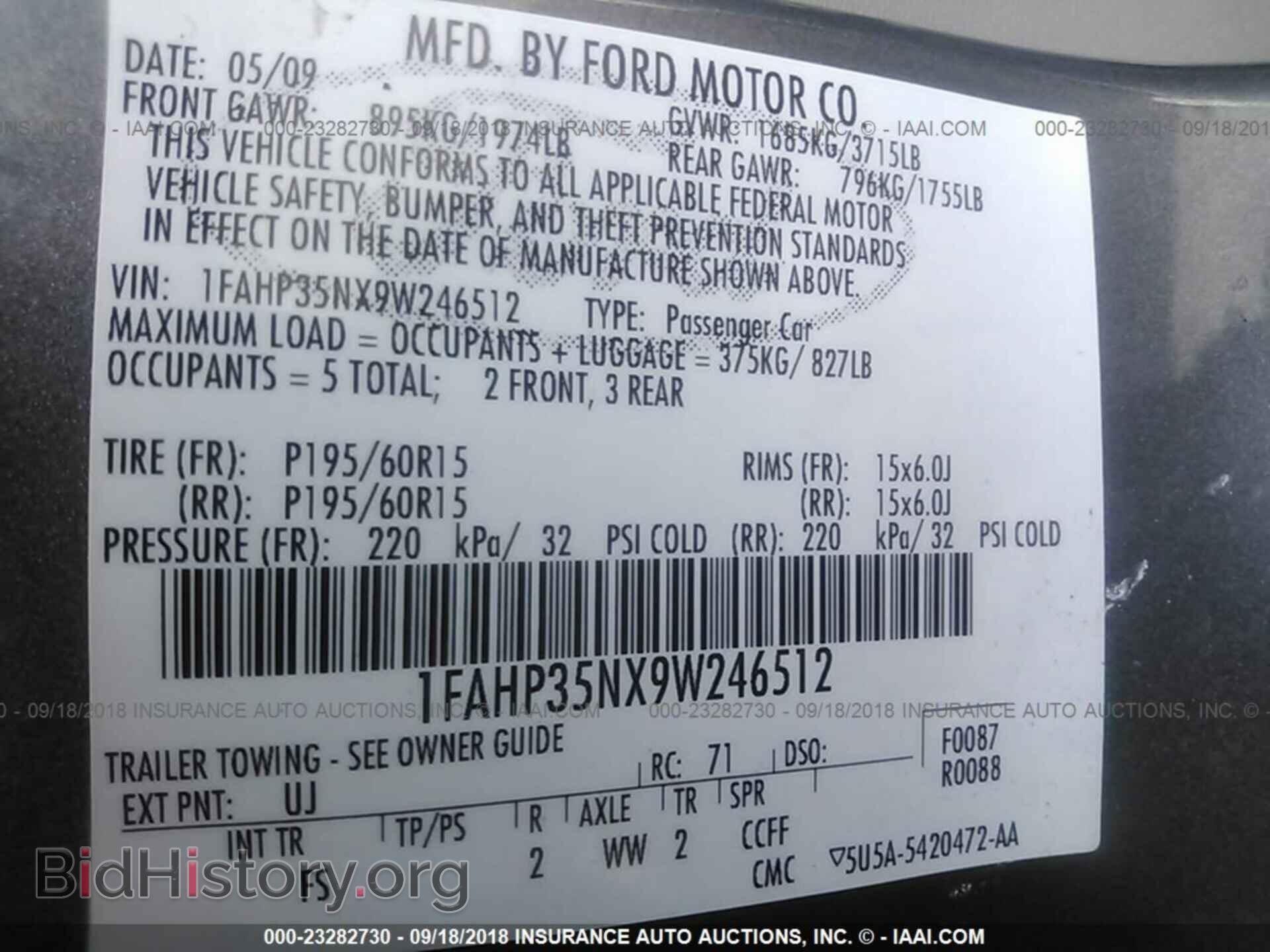 2009 FORD FOCUS - VIN: 1FAHP35NX9W246512 - Фото 9