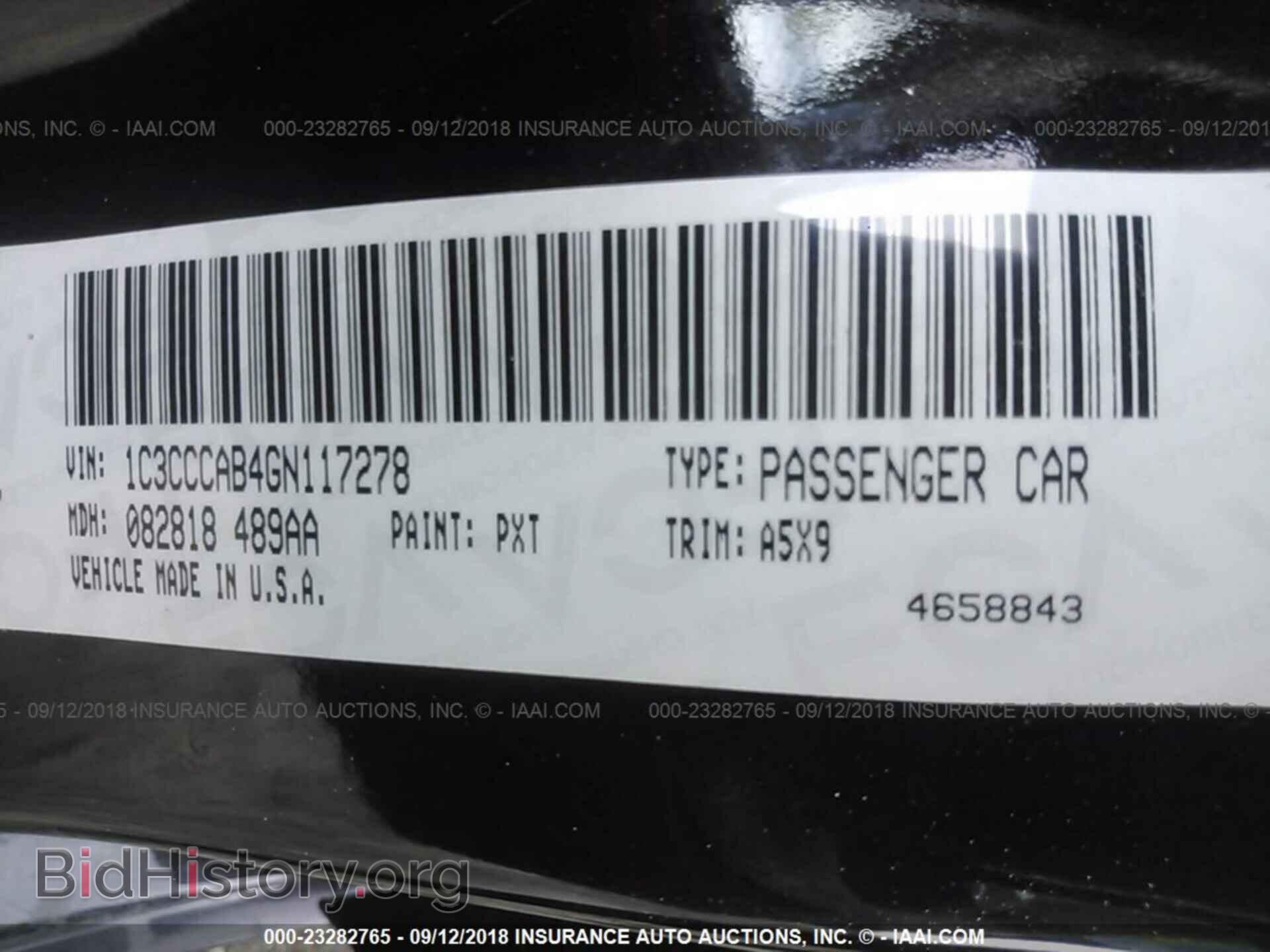 2016 Chrysler 200 - VIN: 1C3CCCAB4GN117278 - Photo 9