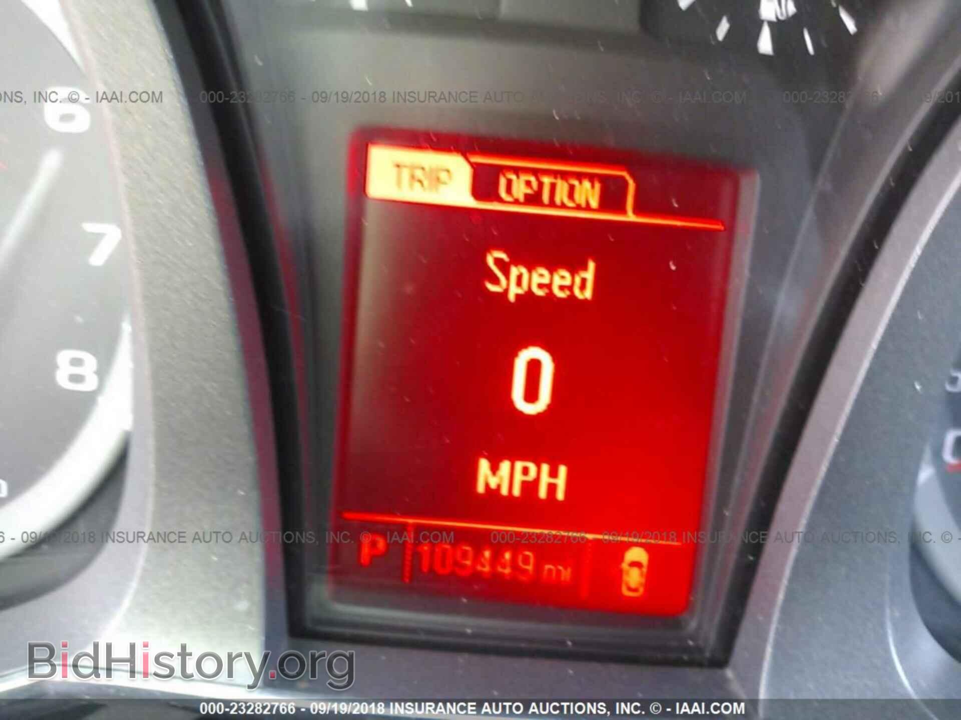 2015 Gmc Terrain - VIN: 2GKALREK5F6165976 - Фото 7