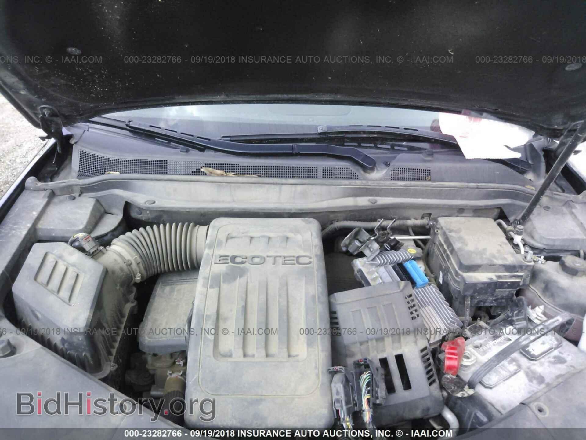 2015 Gmc Terrain - VIN: 2GKALREK5F6165976 - Фото 10