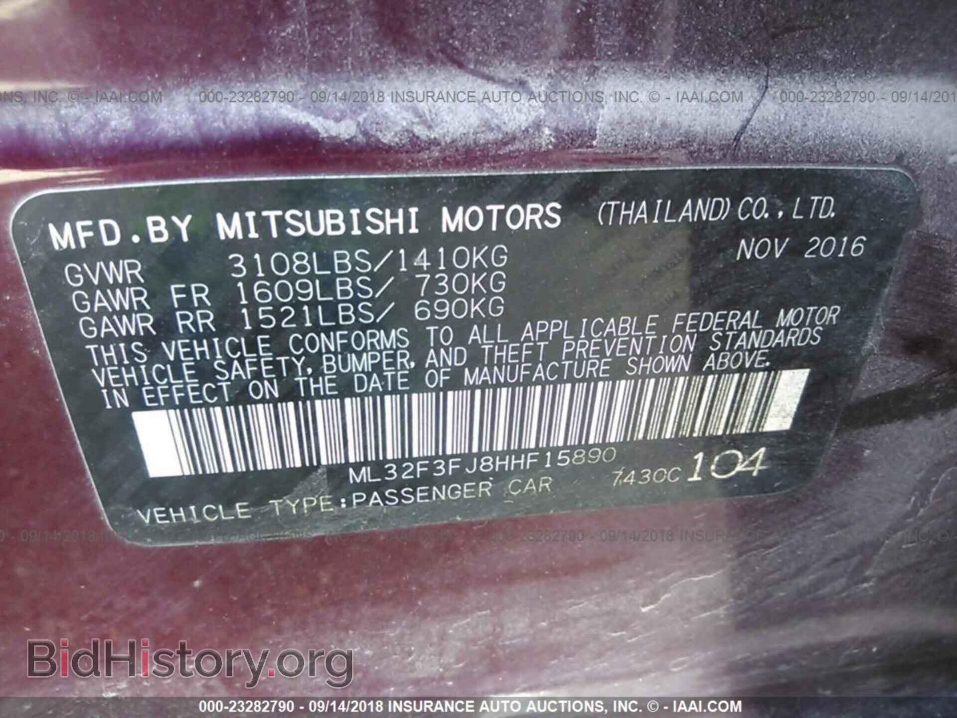 2017 Mitsubishi Mirage - VIN: ML32F3FJ8HHF15890 - Фото 9